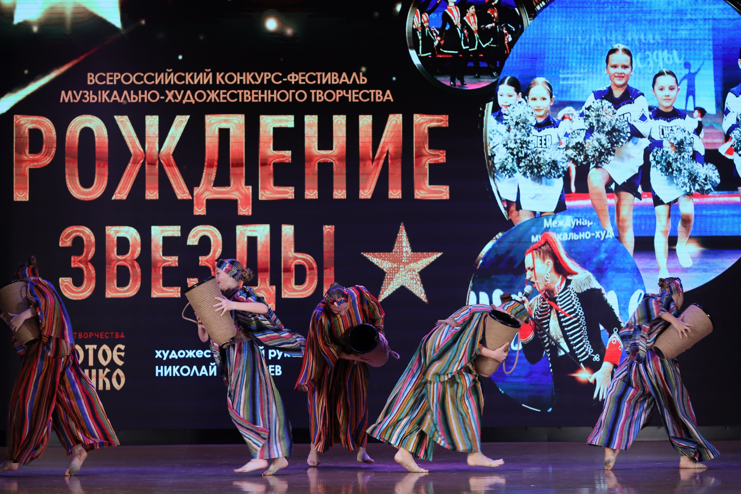 4 ноября, блок 1, видео, номера 49-58, г. Краснодар. Золотое яблочко