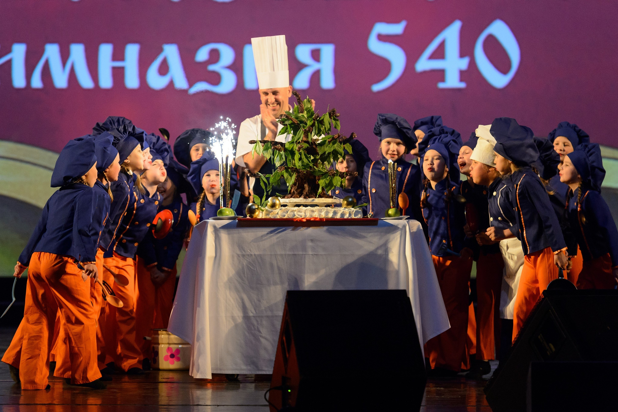 23 мая, концерт 5 лет, БКЗ. Золотое яблочко