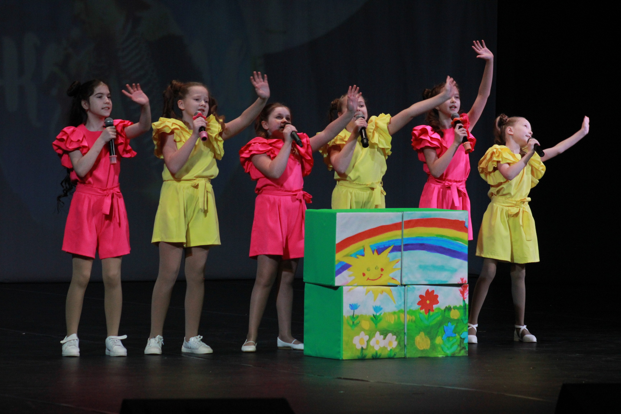 15 декабря, г. Архангельск. Золотое яблочко