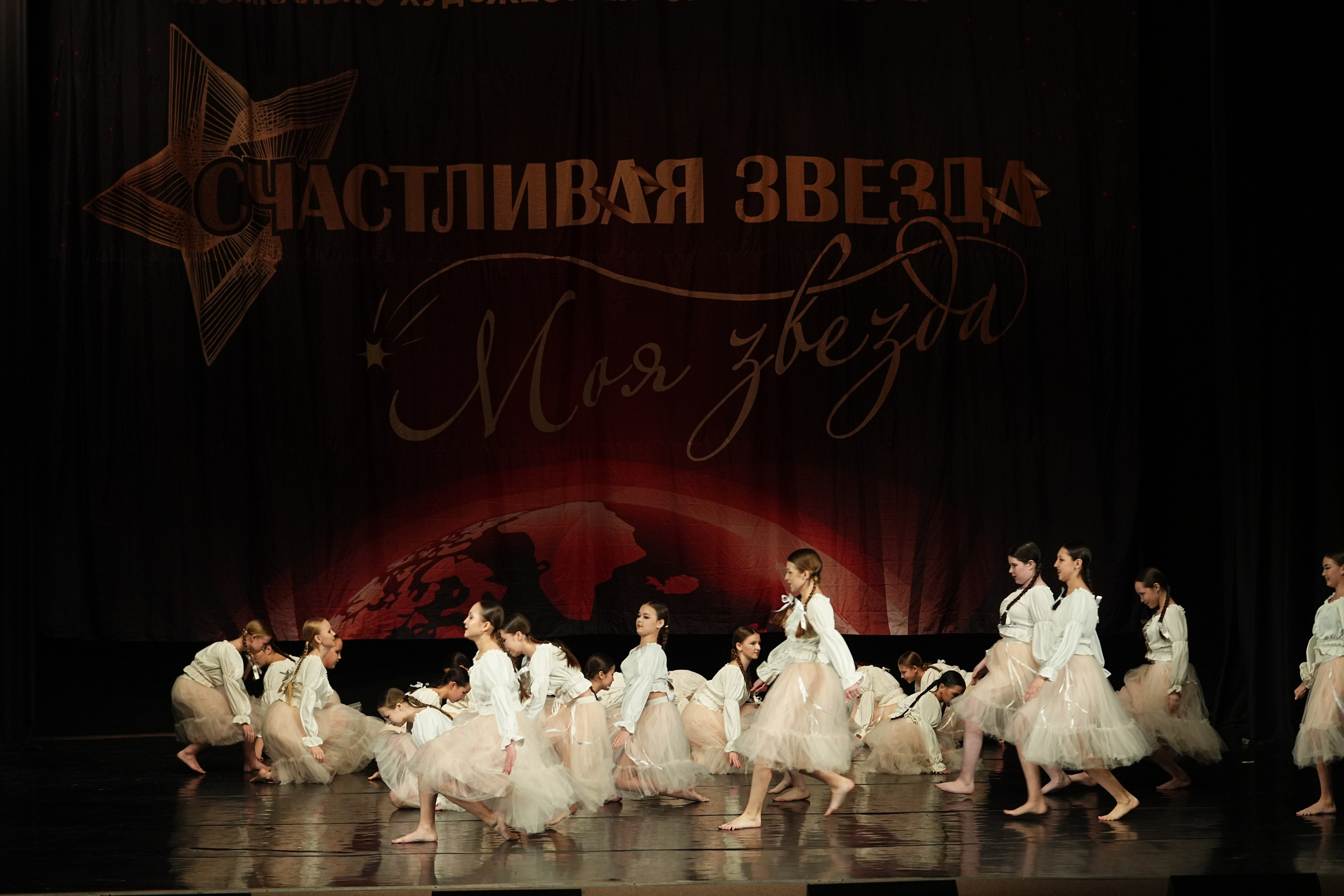 6 декабря, блок 1, г. Нижний Новгород. Золотое яблочко