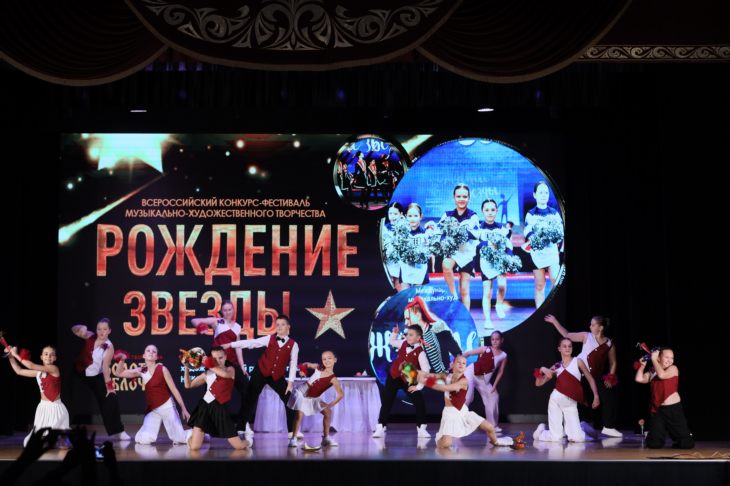 4 ноября, блок 1, видео, номера 1-13, г. Краснодар. Золотое яблочко