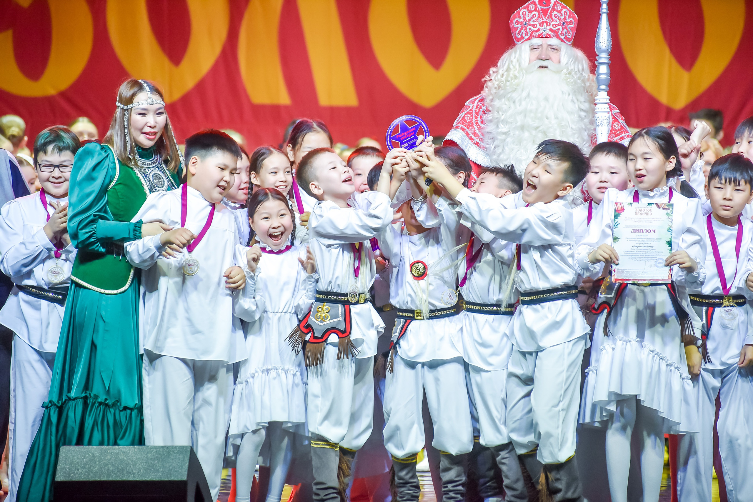 23 января, г. Великий Устюг. Золотое яблочко