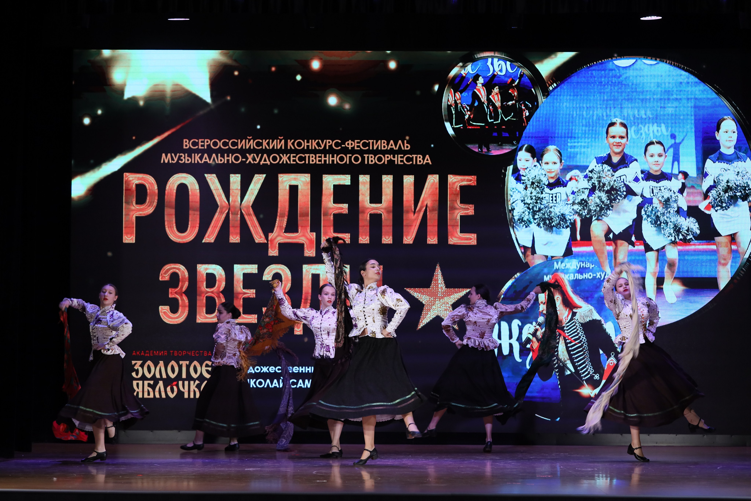 4 ноября, блок 1, видео, номера 14-29, г. Краснодар. Золотое яблочко