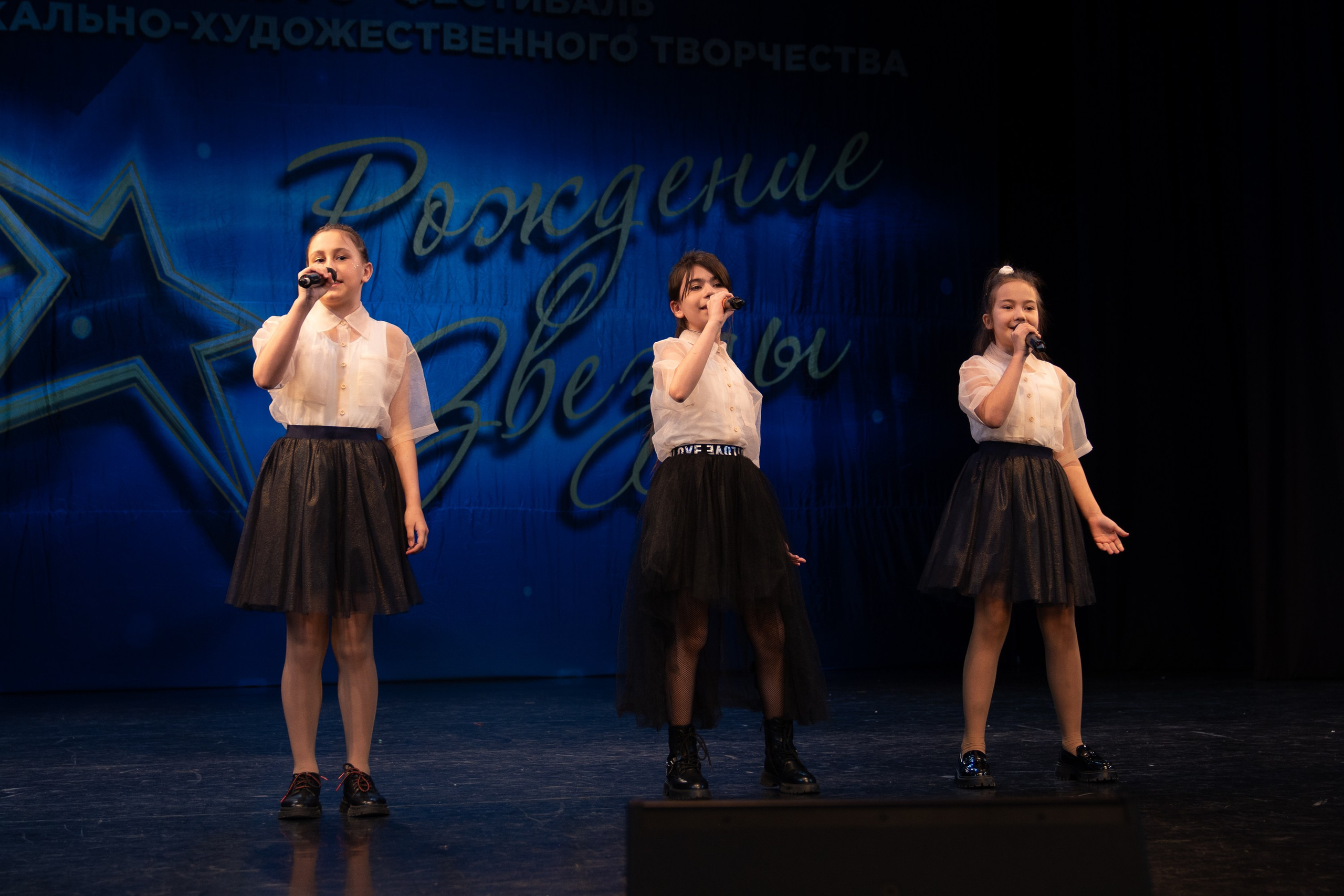 16 марта, г. Хабаровск. Золотое яблочко