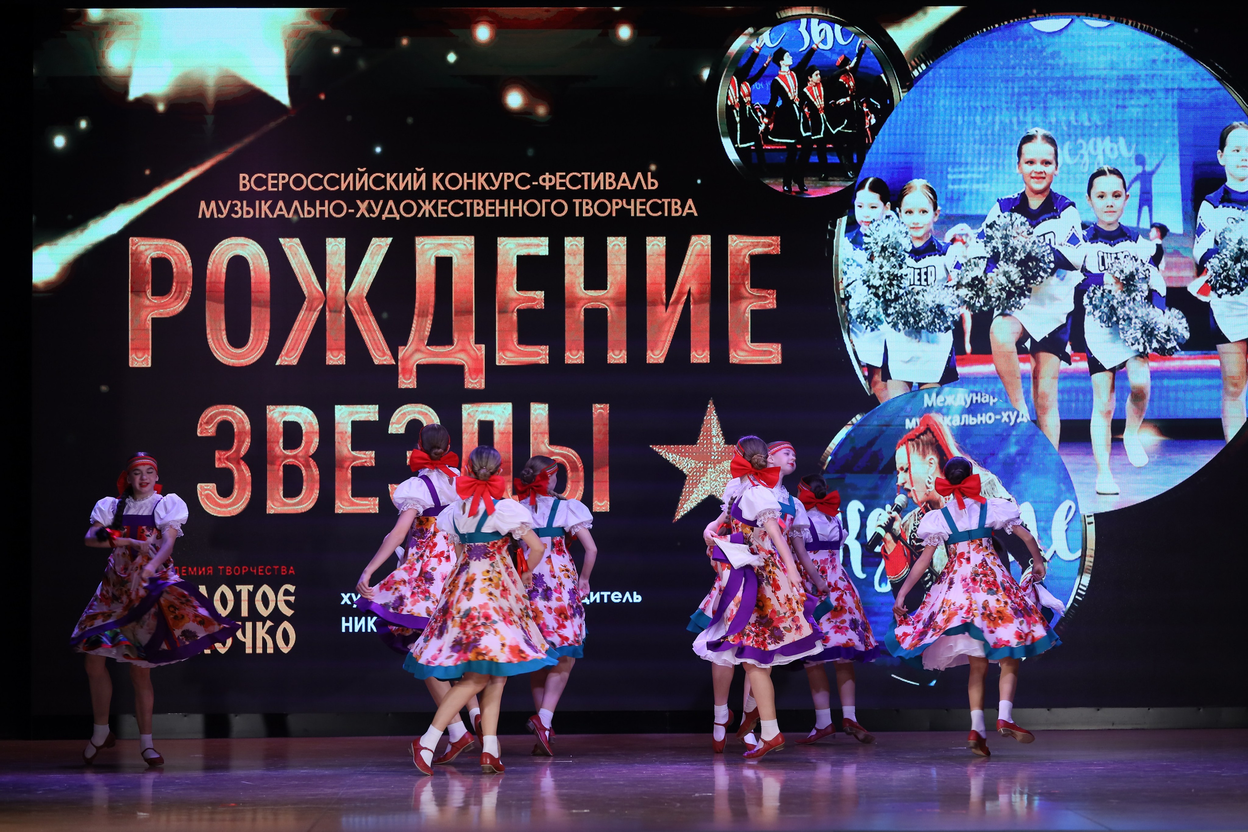 4 ноября, блок 1, видео, номера 14-29, г. Краснодар. Золотое яблочко