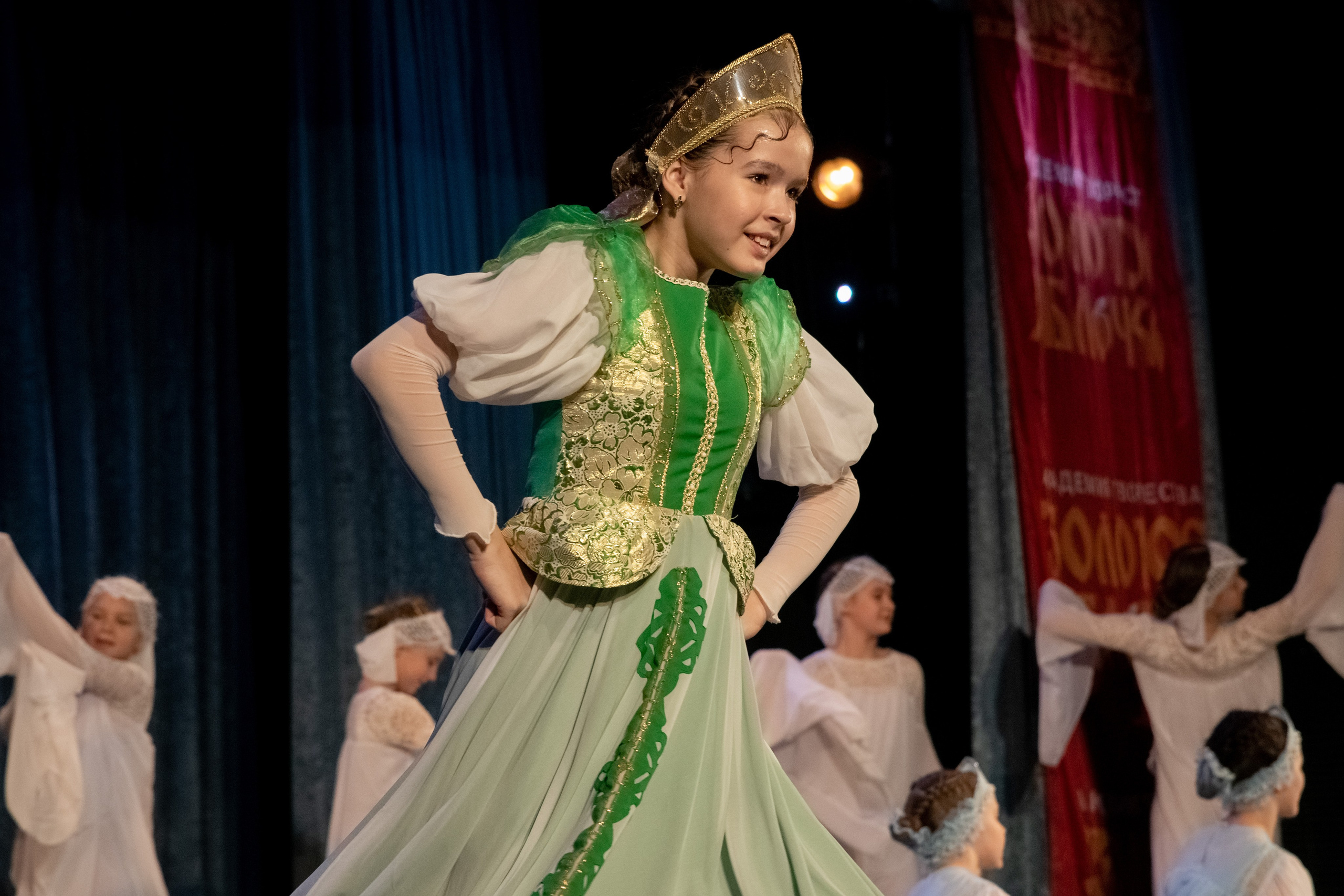 7 декабря, г. Выборг. Золотое яблочко