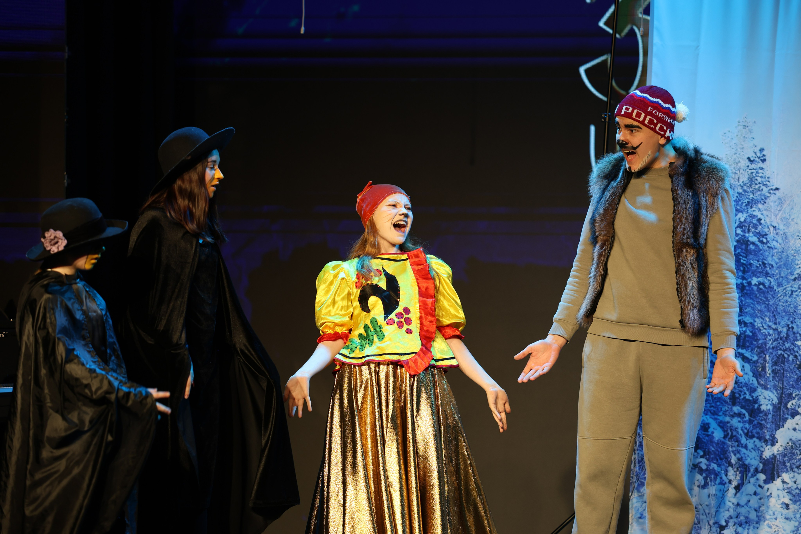 25 января, г. Челябинск. Золотое яблочко