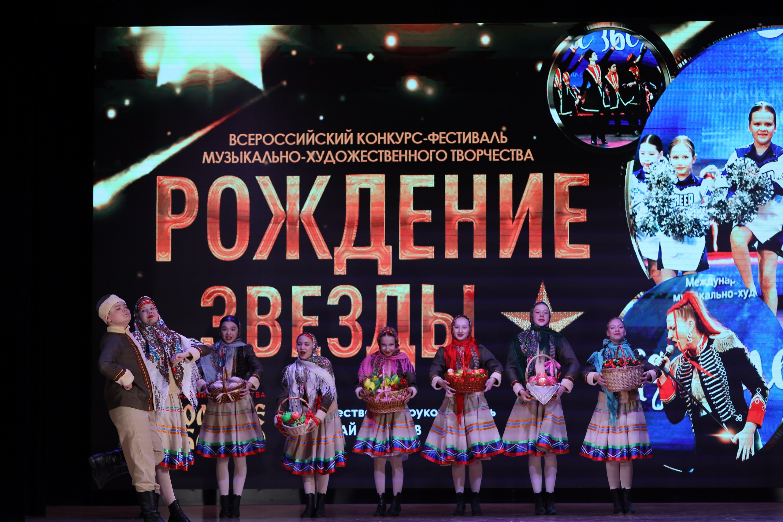 4 ноября, блок 1, видео, номера 1-13, г. Краснодар. Золотое яблочко