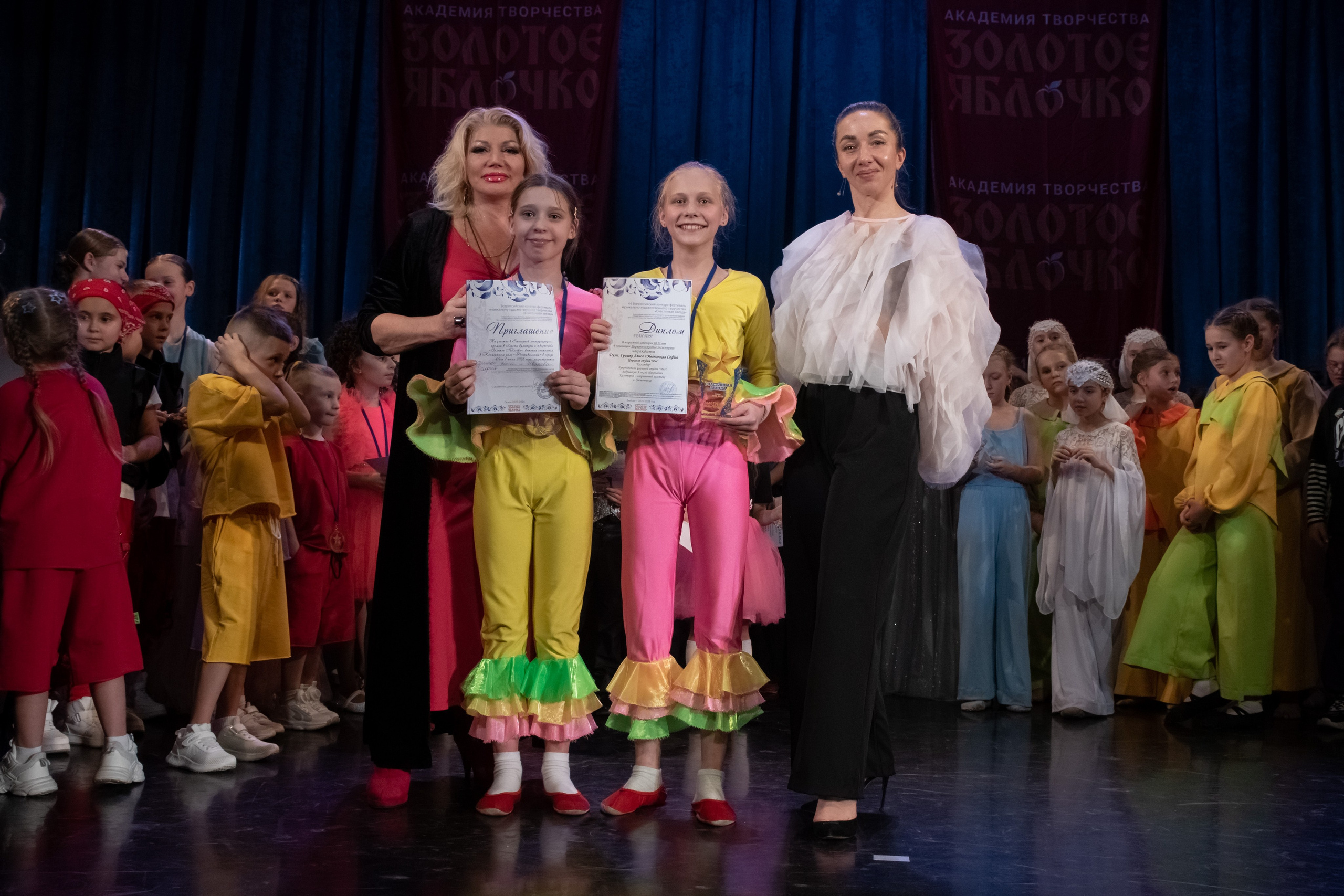 7 декабря, г. Выборг. Золотое яблочко