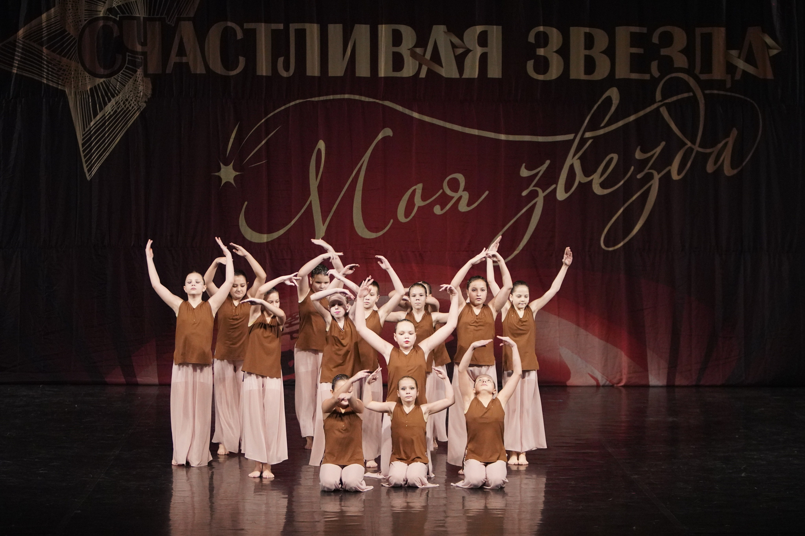 29 ноября, блок 1, г. Санкт-Петербург. Золотое яблочко