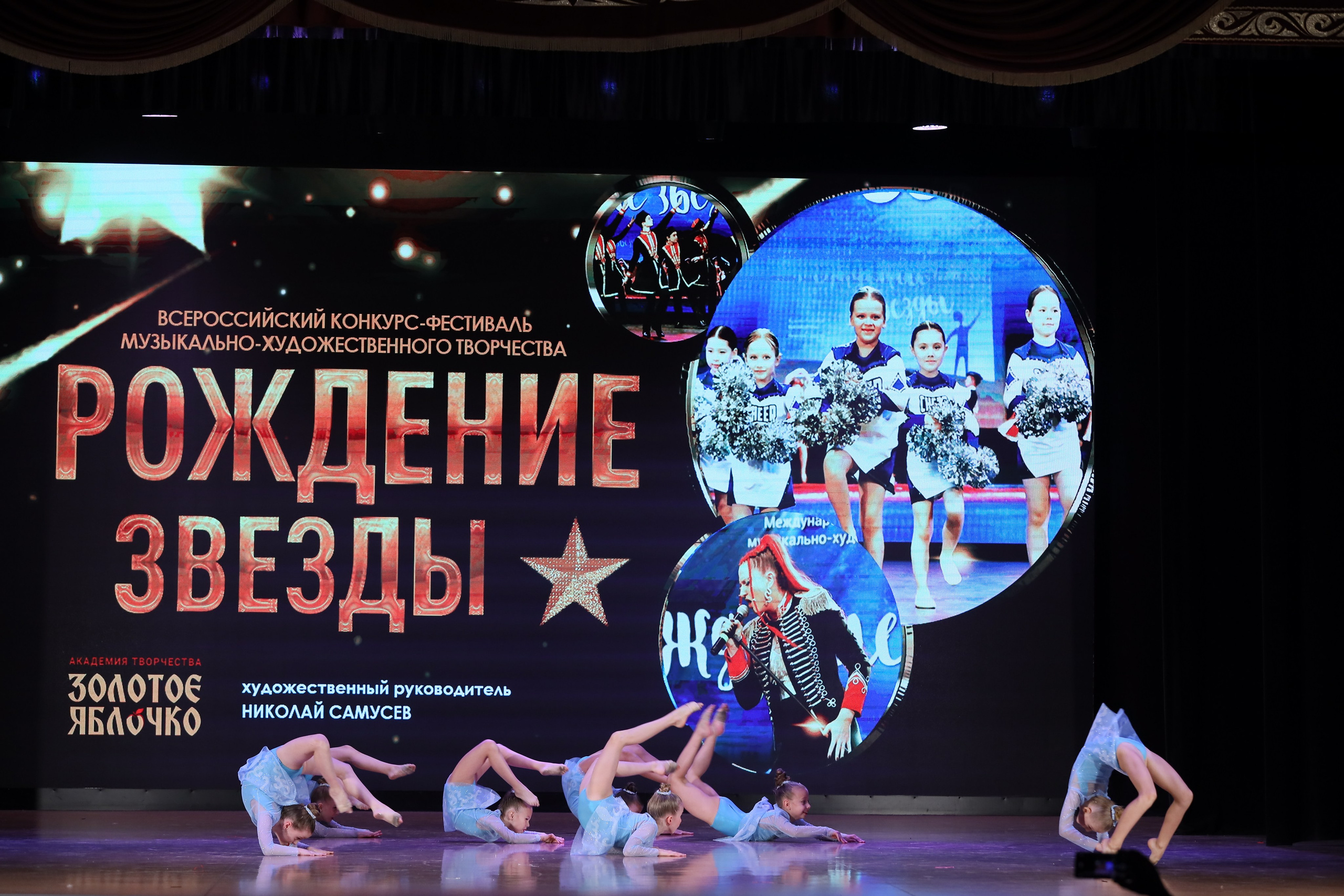 4 ноября, блок 1, видео, номера 14-29, г. Краснодар. Золотое яблочко