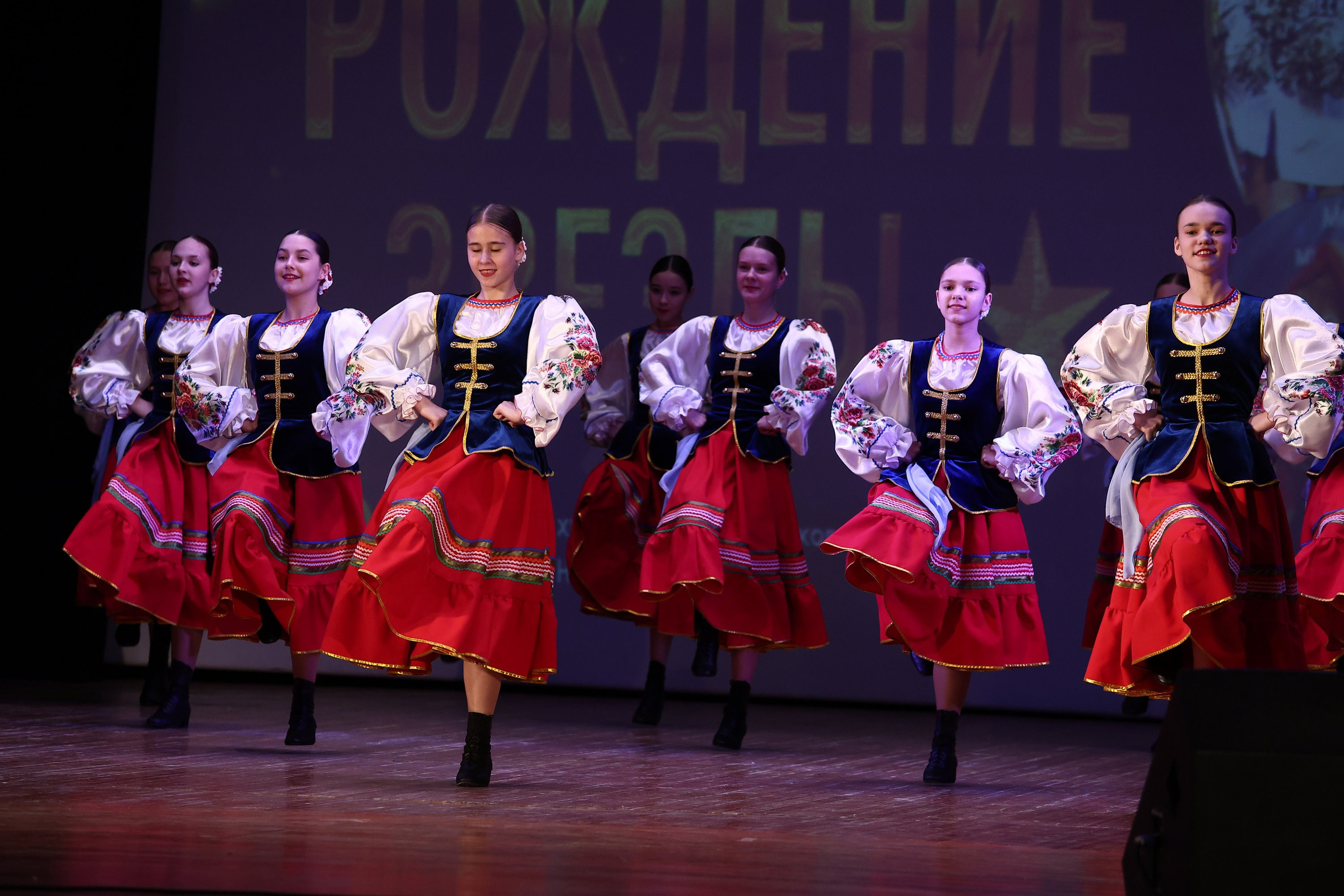 30 марта, г. Самара. Золотое яблочко