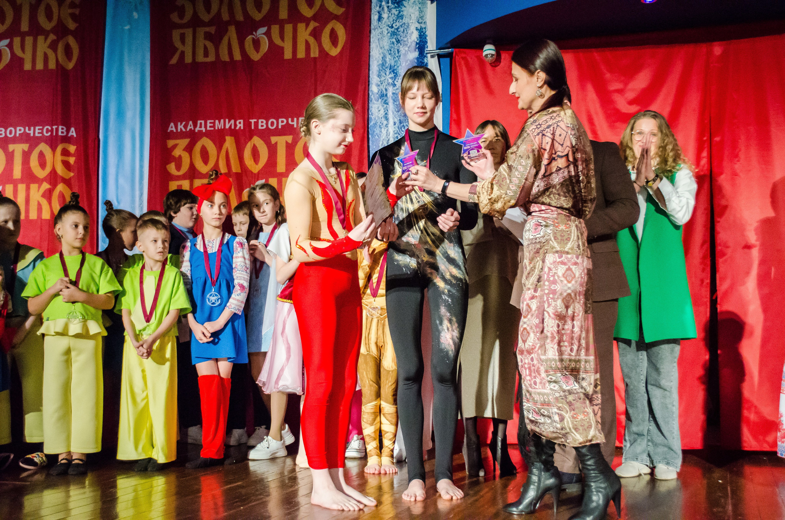 14 декабря, г. Омск. Золотое яблочко