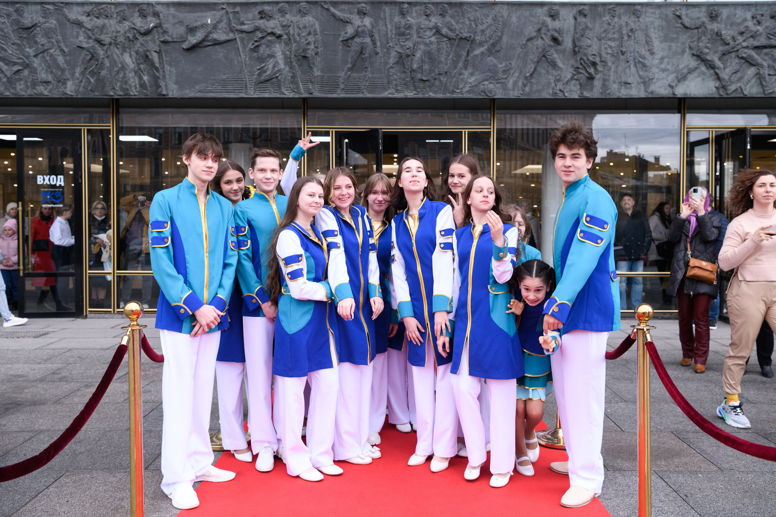 23 апреля, часть 2, БКЗ Октябрьский, г. Санкт-Петербург. Золотое яблочко