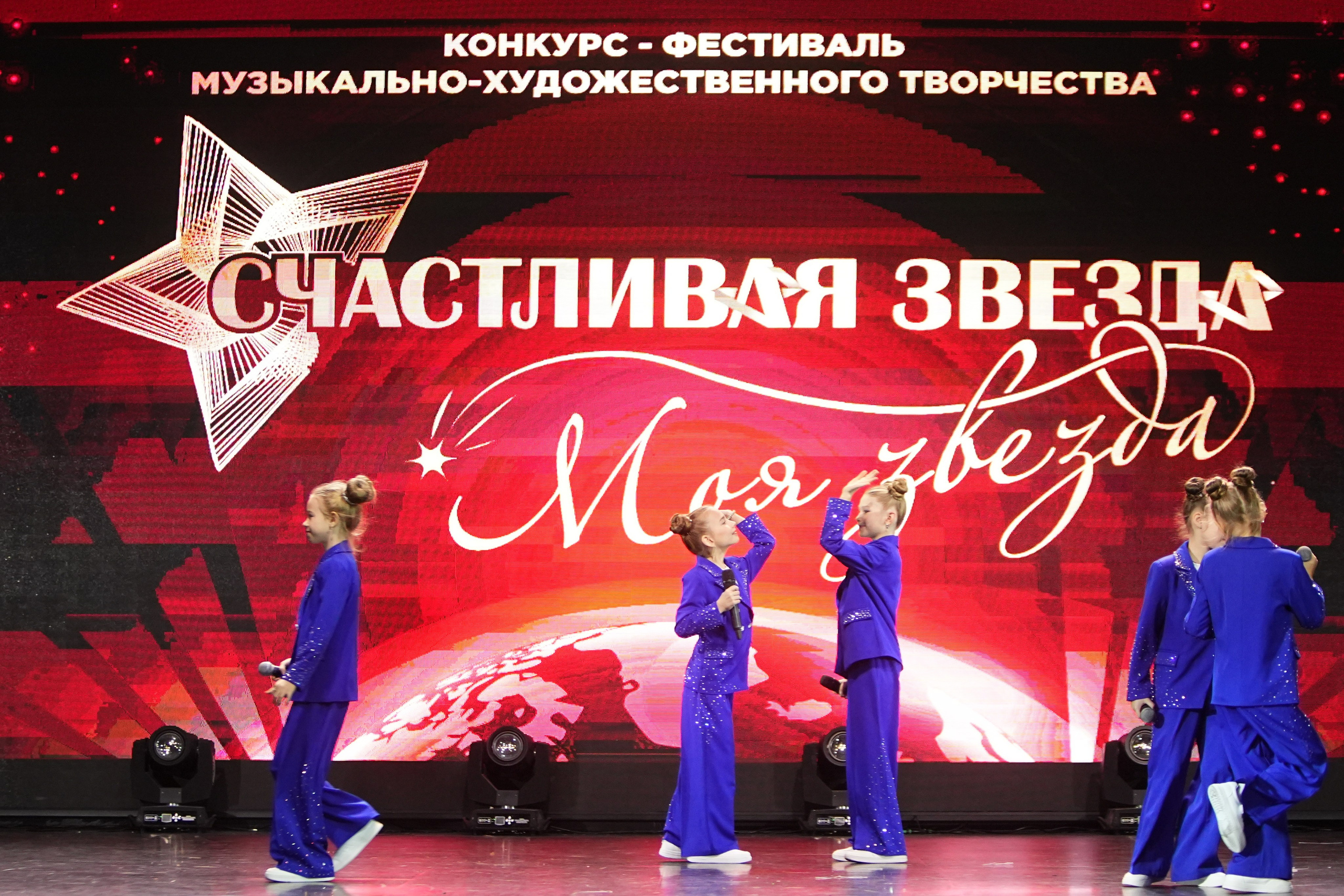 4 ноября, блок 1, г. Санкт-Петербург. Золотое яблочко