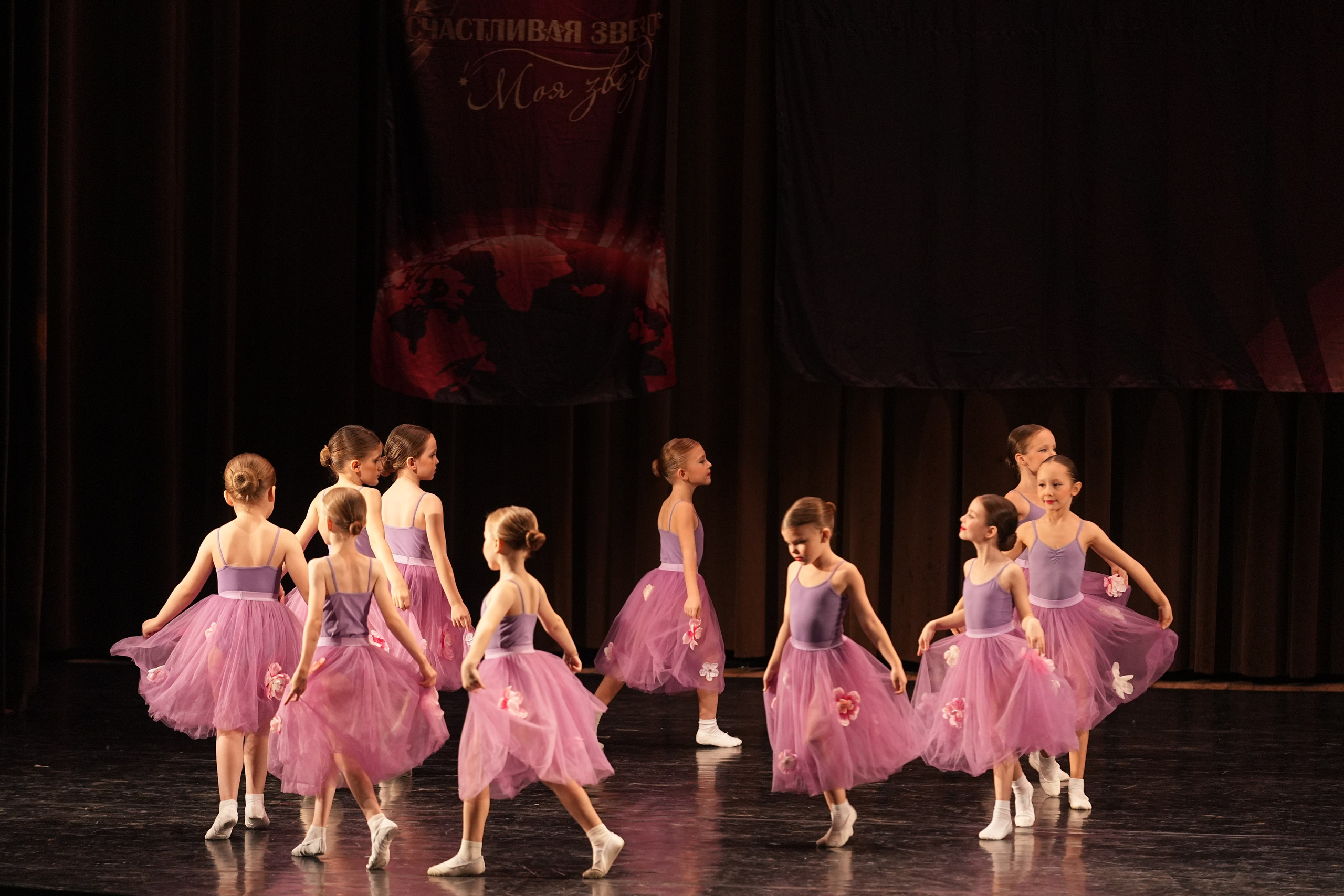 7 декабря, блок 2, г. Москва. Золотое яблочко