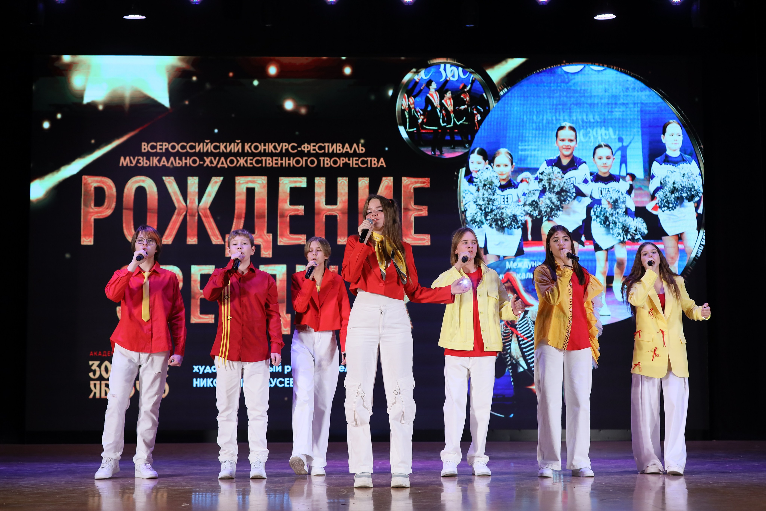 4 ноября, блок 2, видео, номера 1-36, г. Краснодар. Золотое яблочко