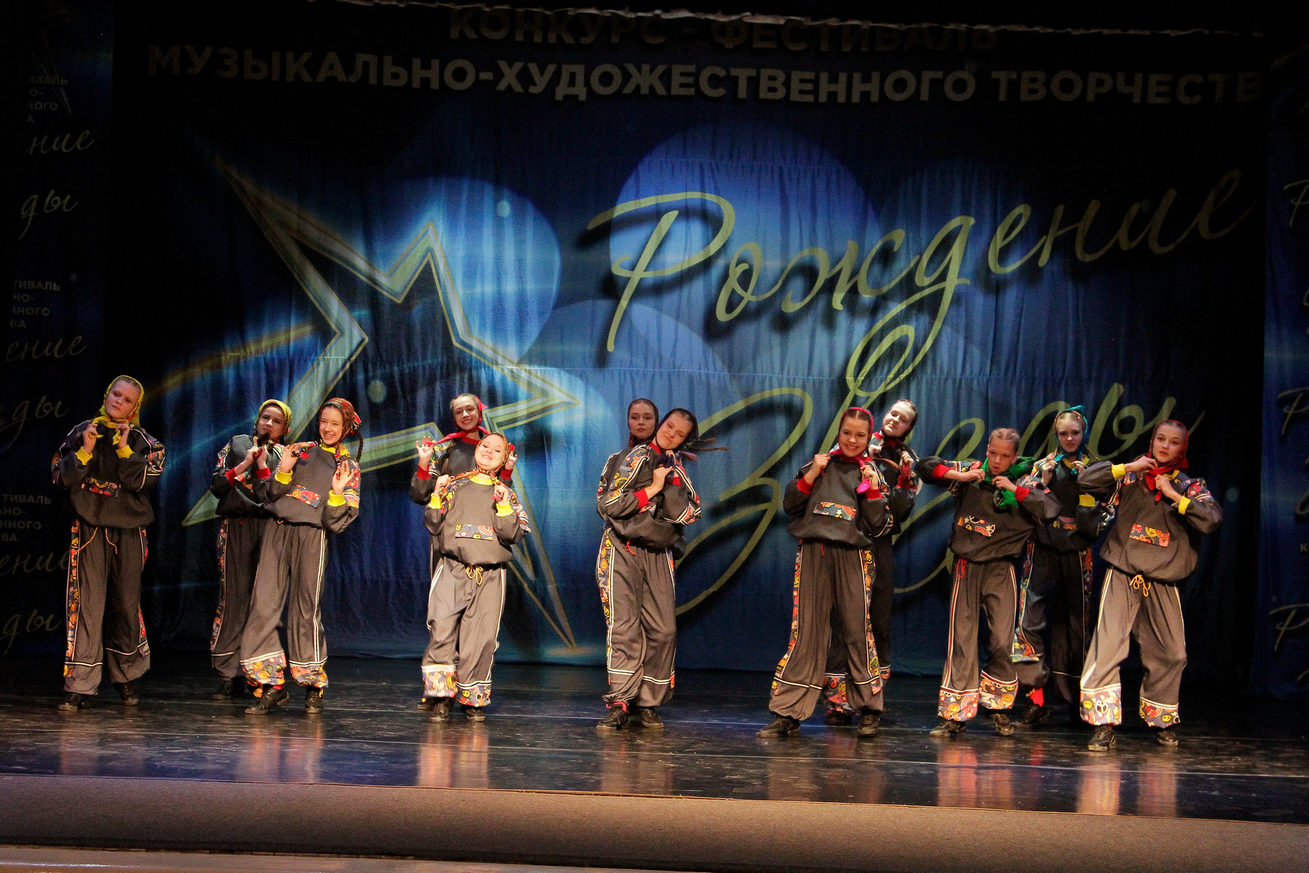 5 апреля, блок 1, г. Тула. Золотое яблочко