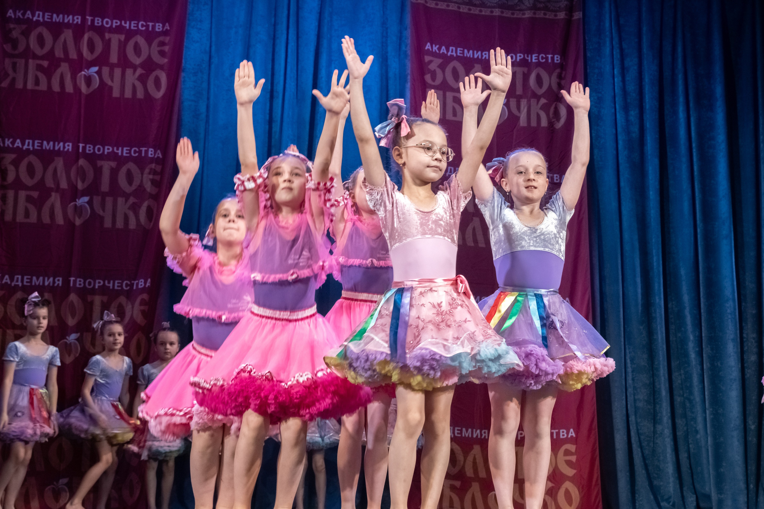 7 декабря, г. Выборг. Золотое яблочко