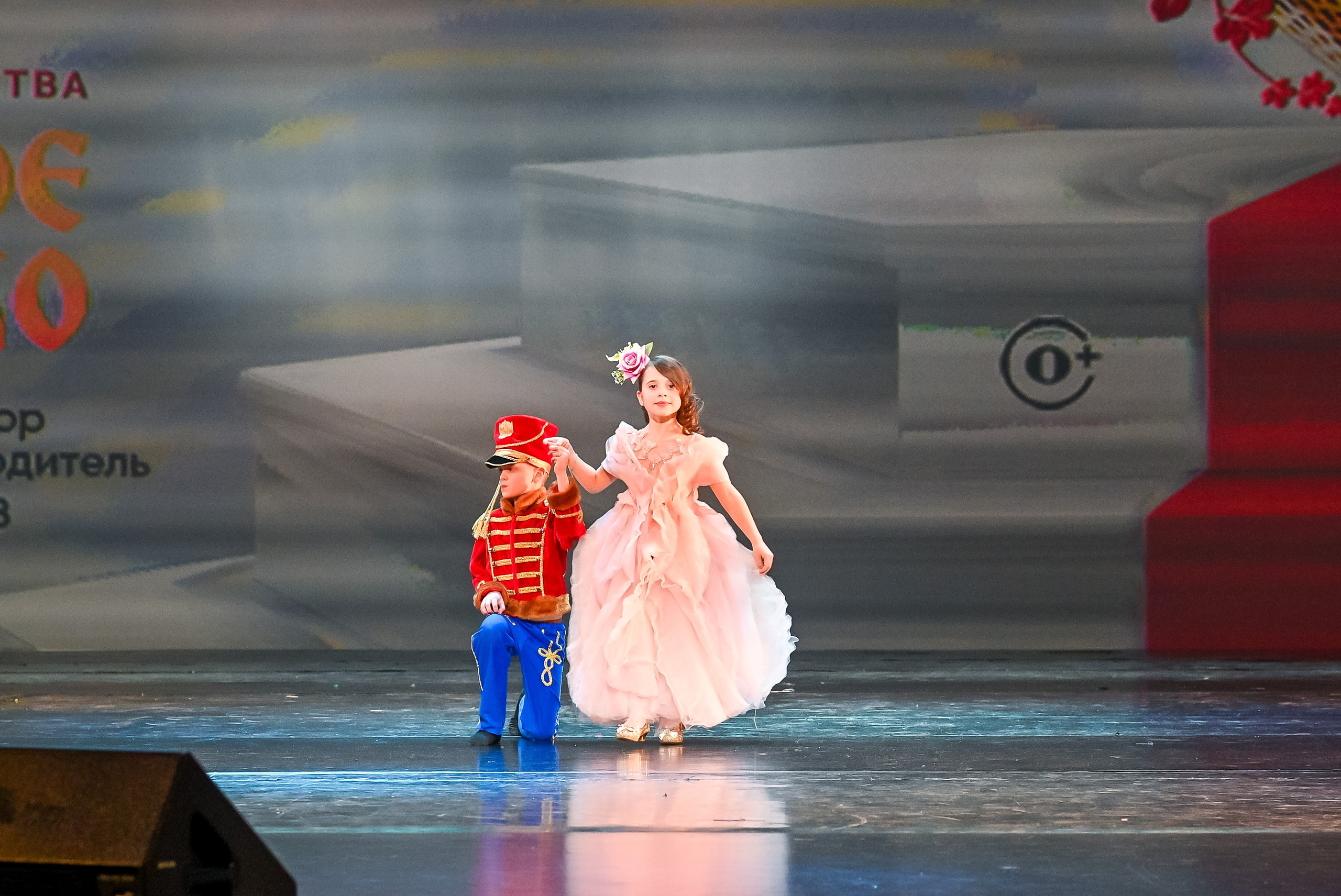 23 апреля, часть 3, БКЗ Октябрьский, г. Санкт-Петербург. Золотое яблочко