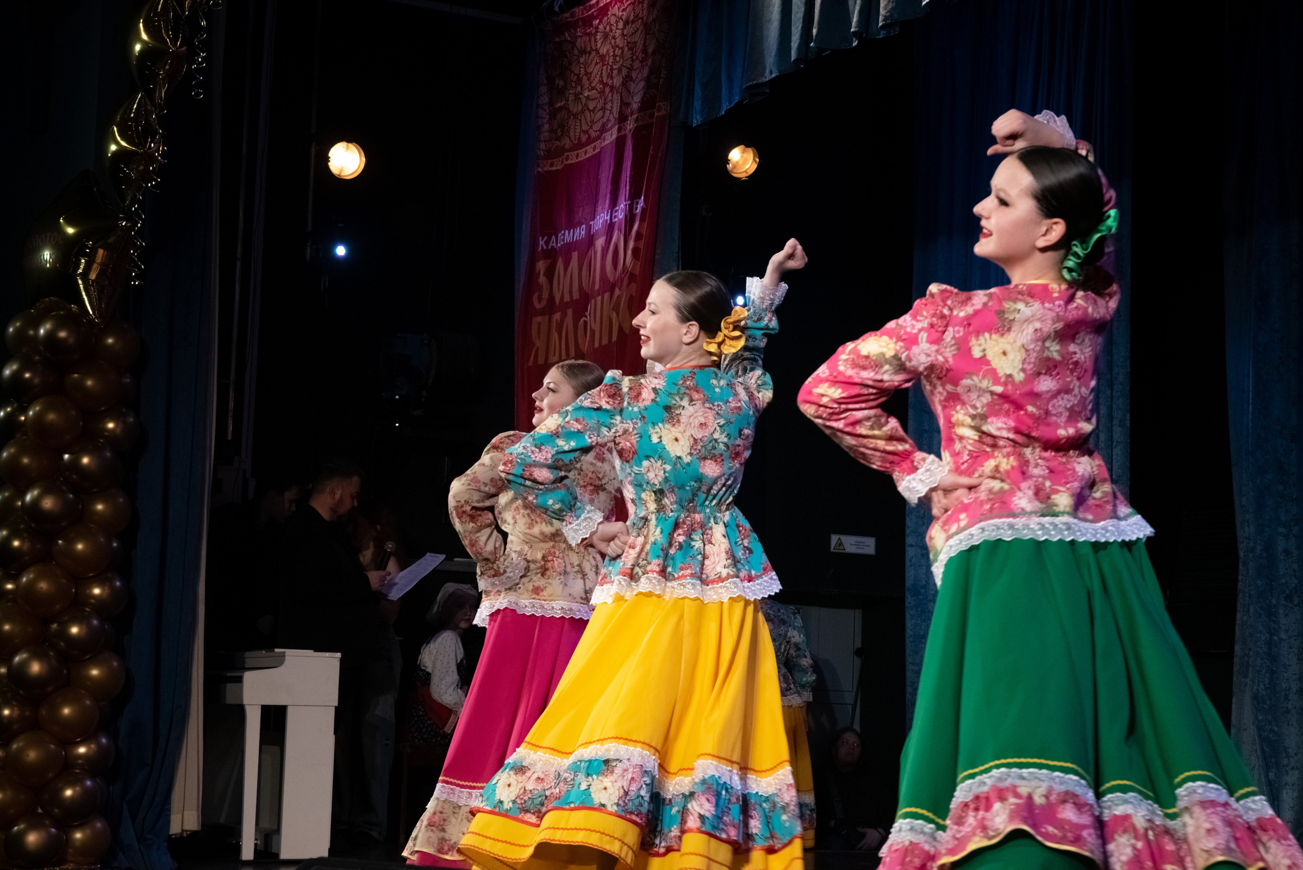 7 декабря, г. Выборг. Золотое яблочко