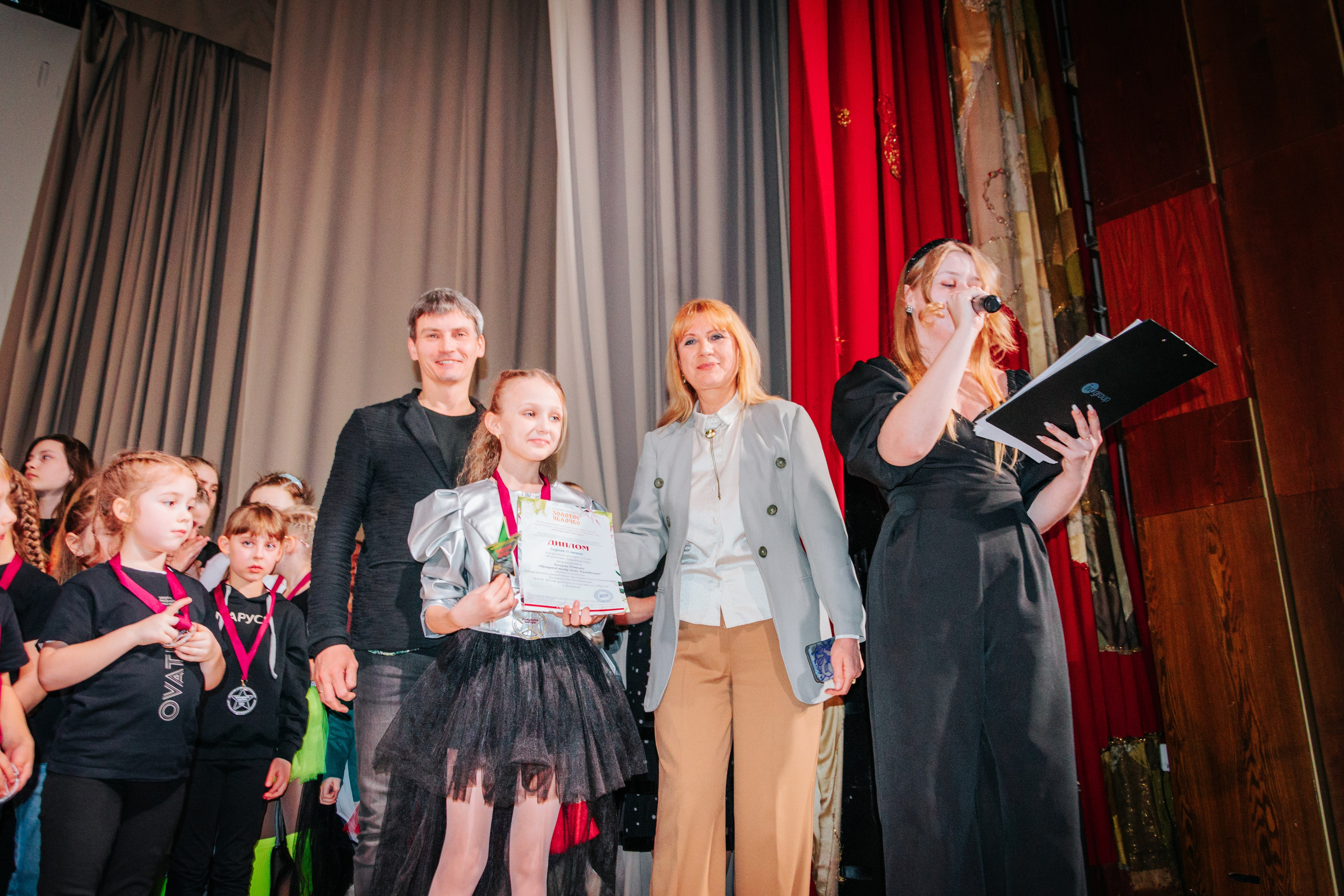 16 марта, г. Суздаль. Золотое яблочко