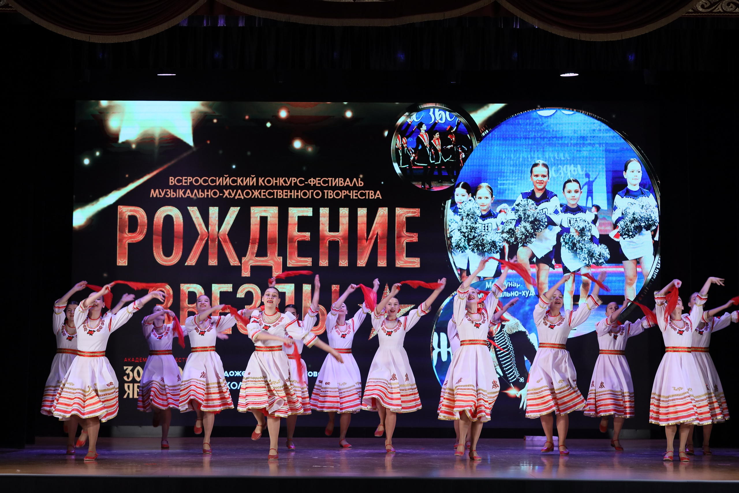 4 ноября, блок 1, видео, номера 14-29, г. Краснодар. Золотое яблочко