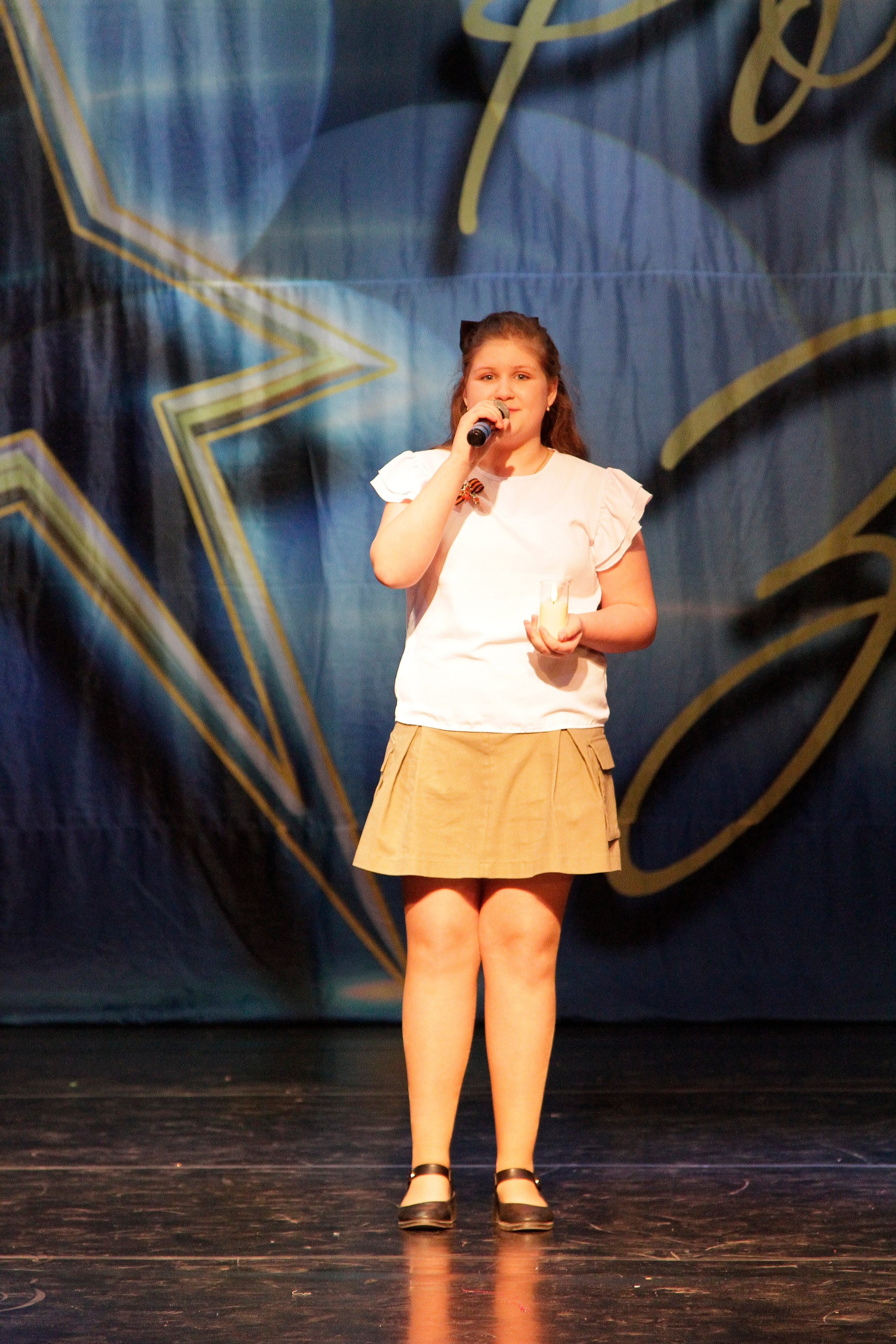 5 апреля, блок 2, г. Тула. Золотое яблочко