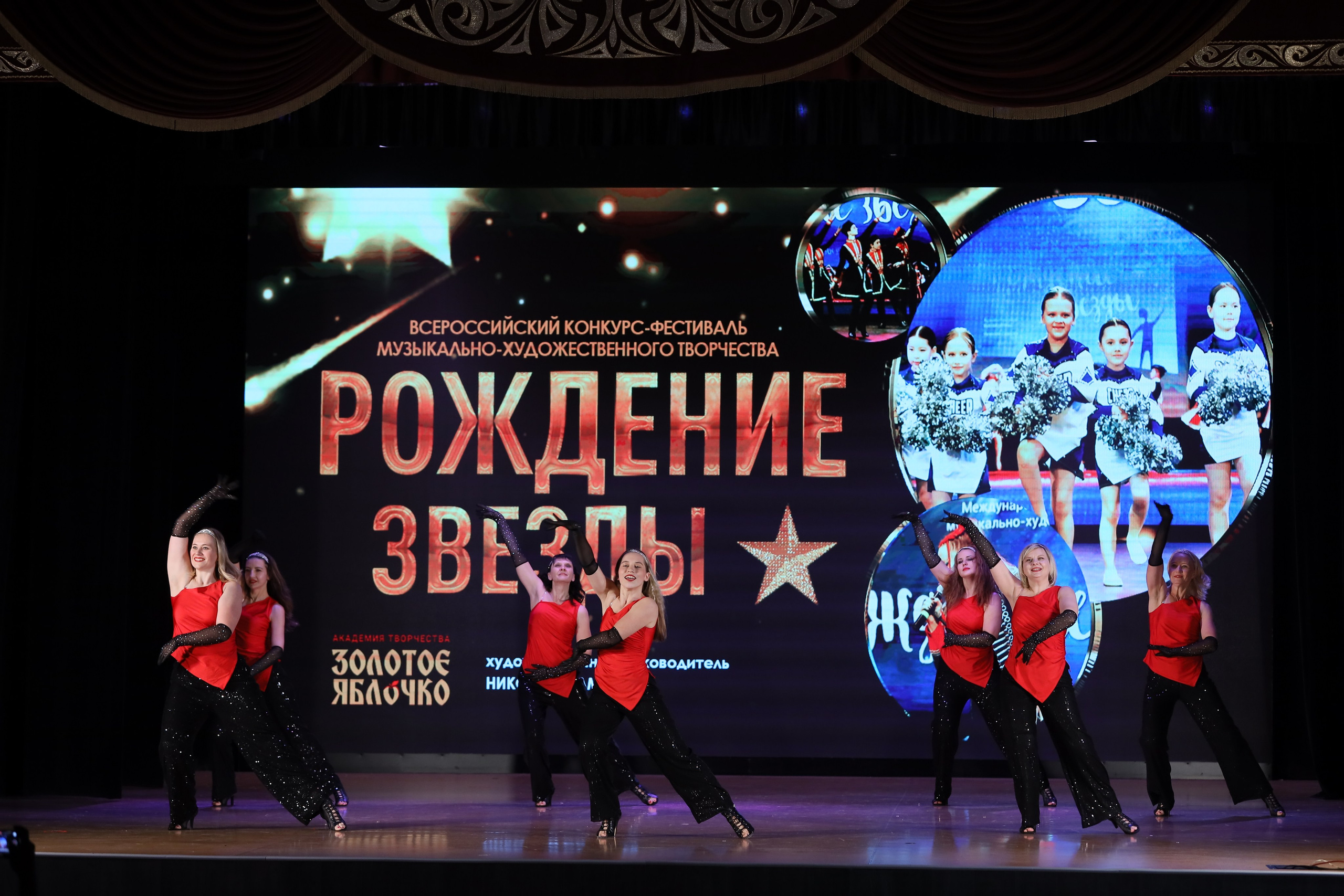 4 ноября, блок 1, видео, номера 59-, г. Краснодар. Золотое яблочко