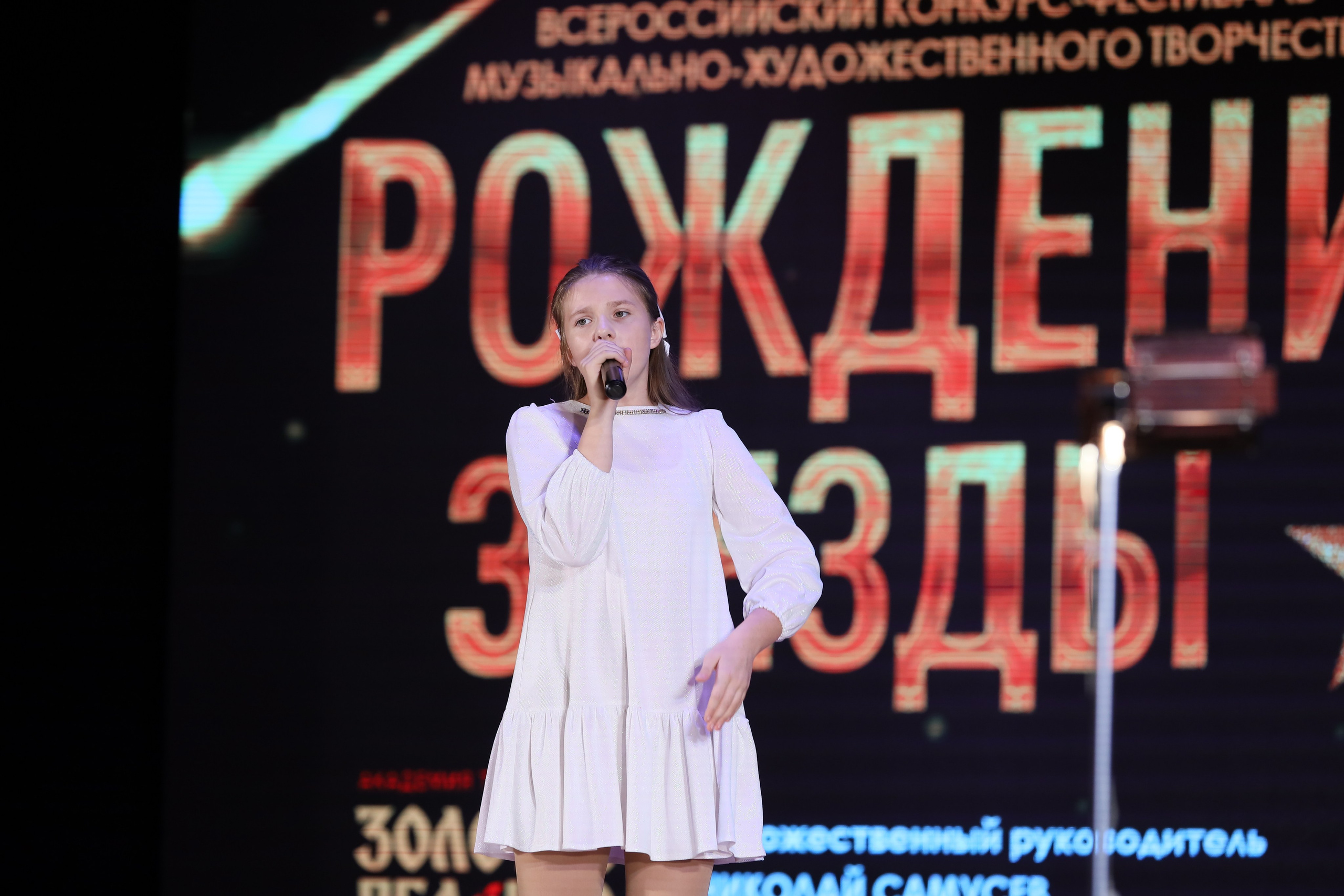 4 ноября, блок 2, видео, номера 1-36, г. Краснодар. Золотое яблочко