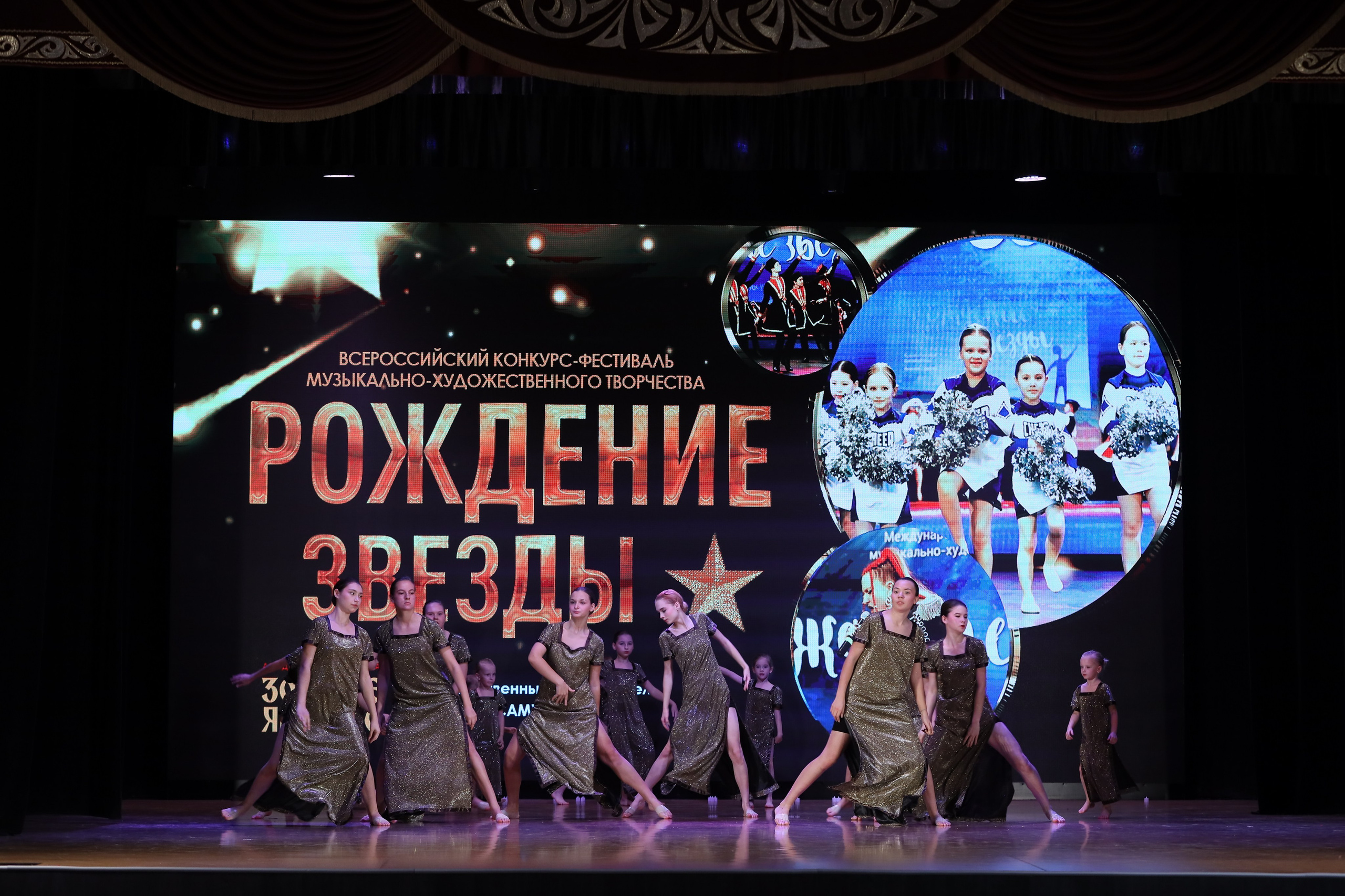 4 ноября, блок 1, видео, номера 1-13, г. Краснодар. Золотое яблочко