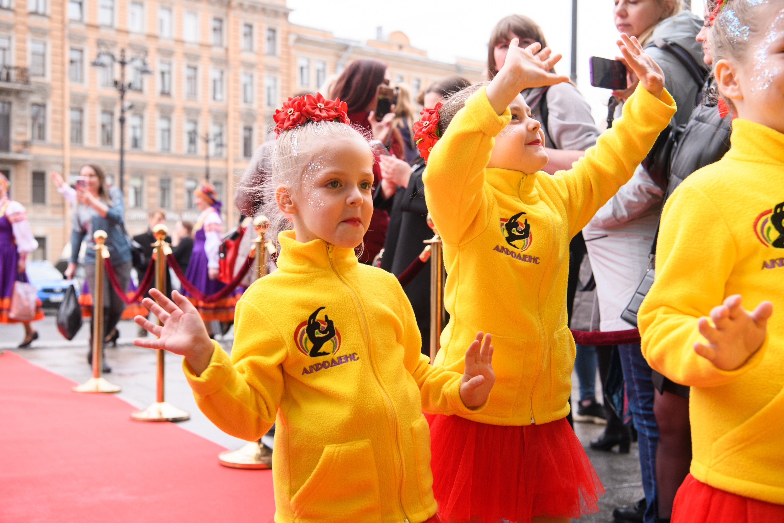 23 апреля, часть 1, БКЗ Октябрьский, г. Санкт-Петербург. Золотое яблочко