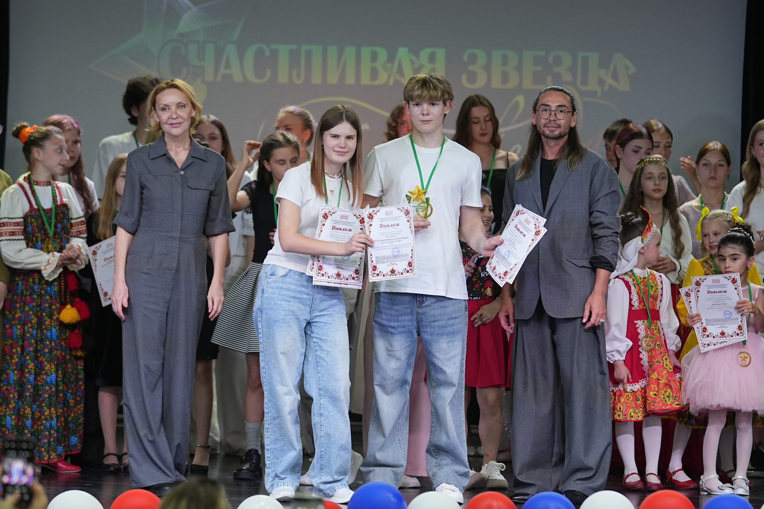 13 июня, награждение 2, г. Москва. Золотое яблочко