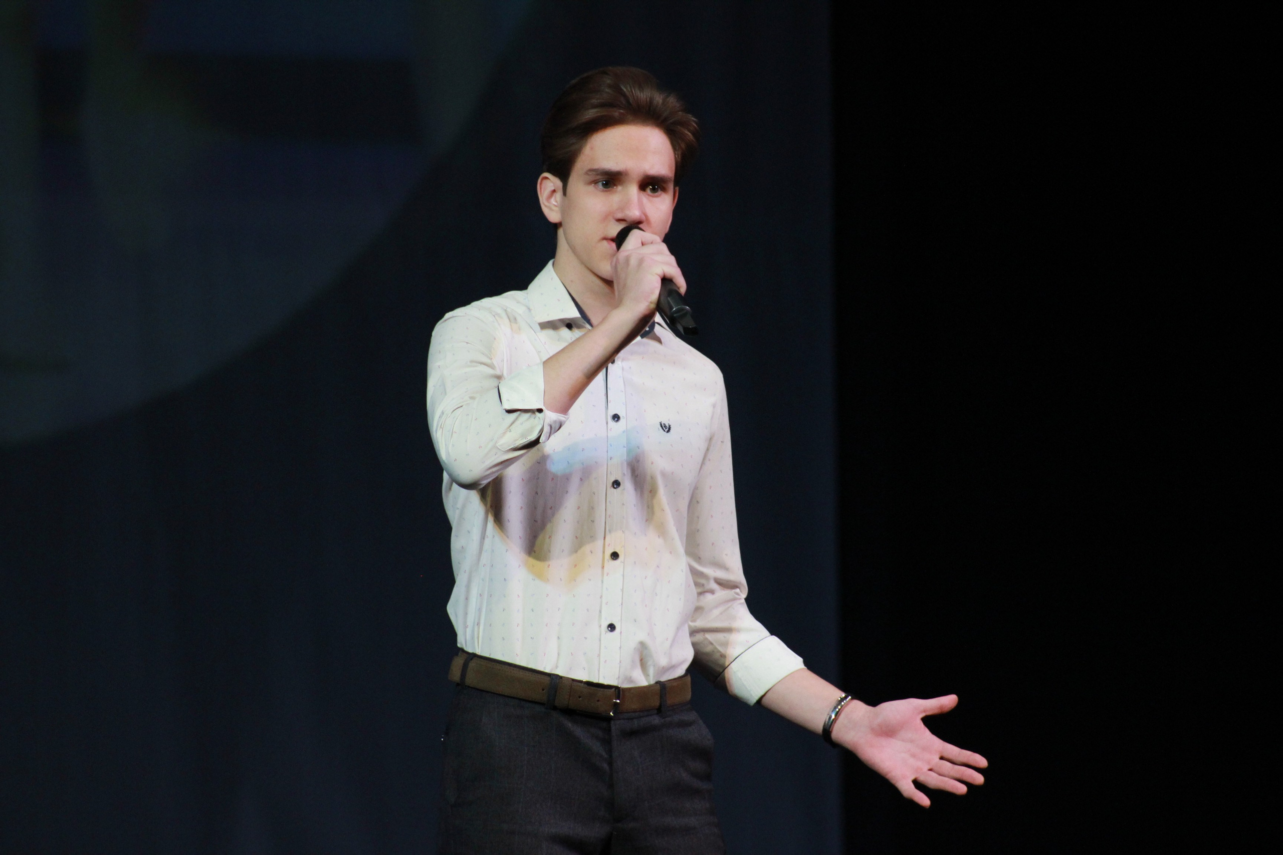 15 декабря, г. Архангельск. Золотое яблочко