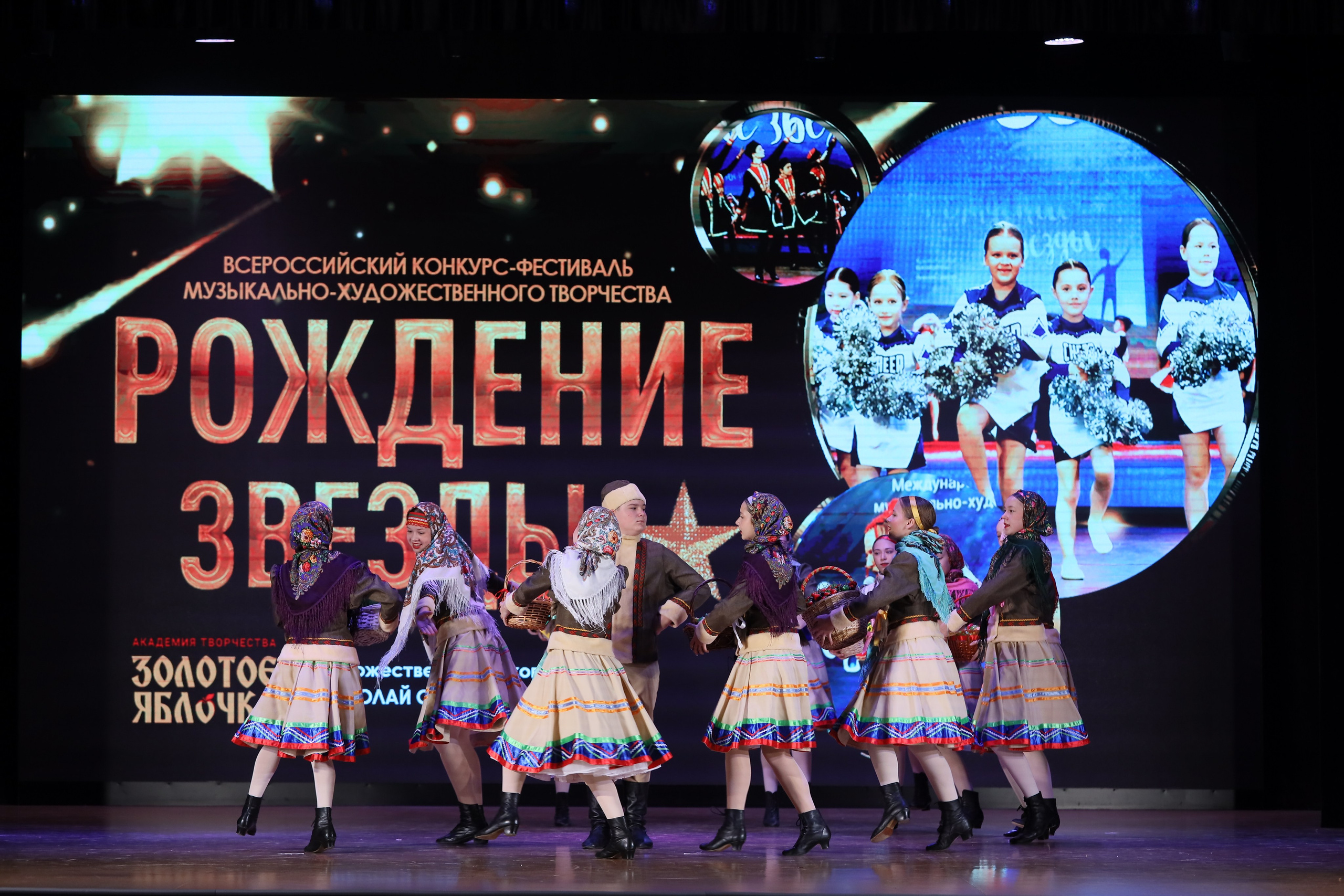 4 ноября, блок 1, видео, номера 1-13, г. Краснодар. Золотое яблочко