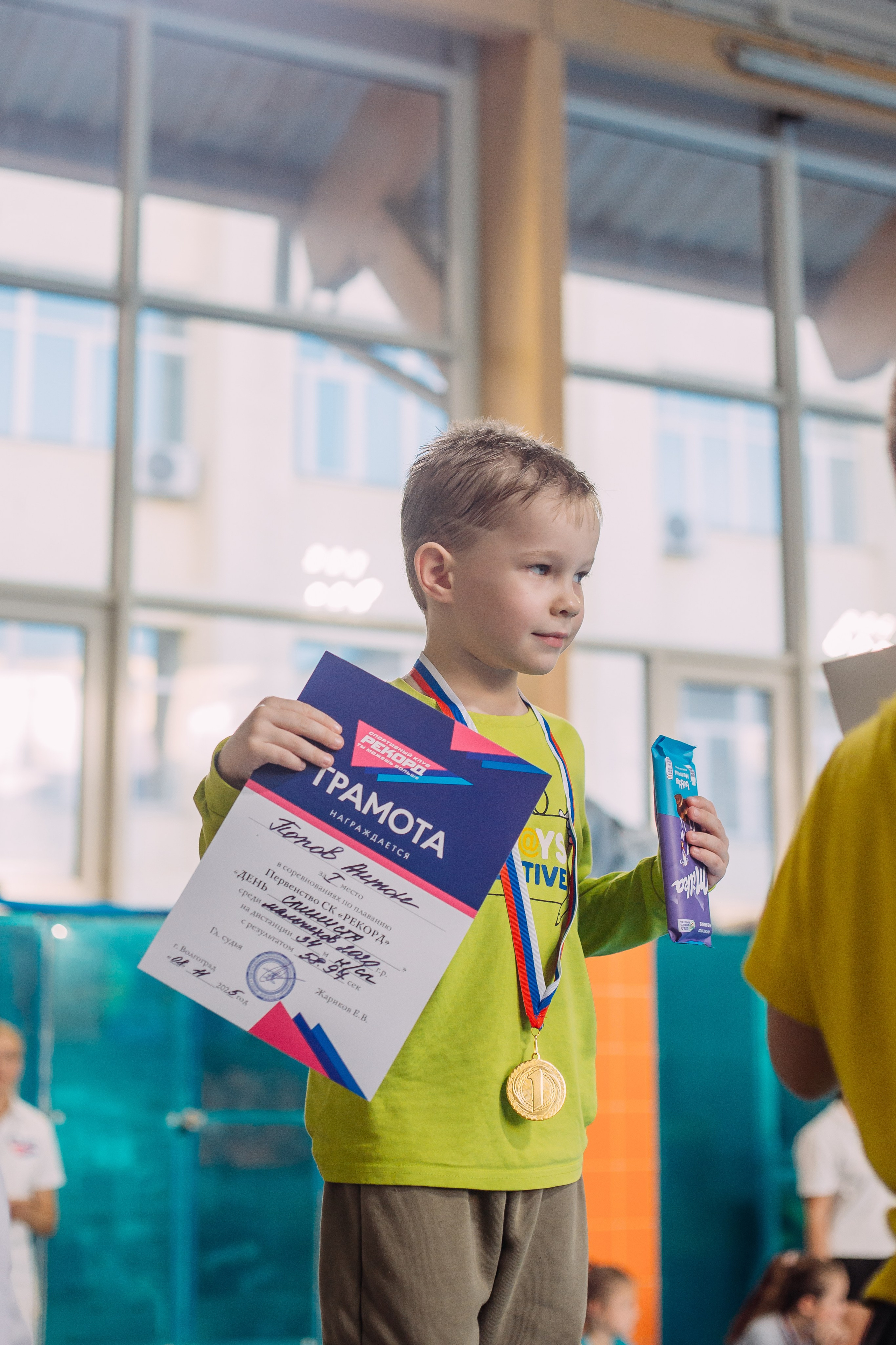 Соревнования по плаванию. Семейный фотограф в Волгограде Надежда Головко