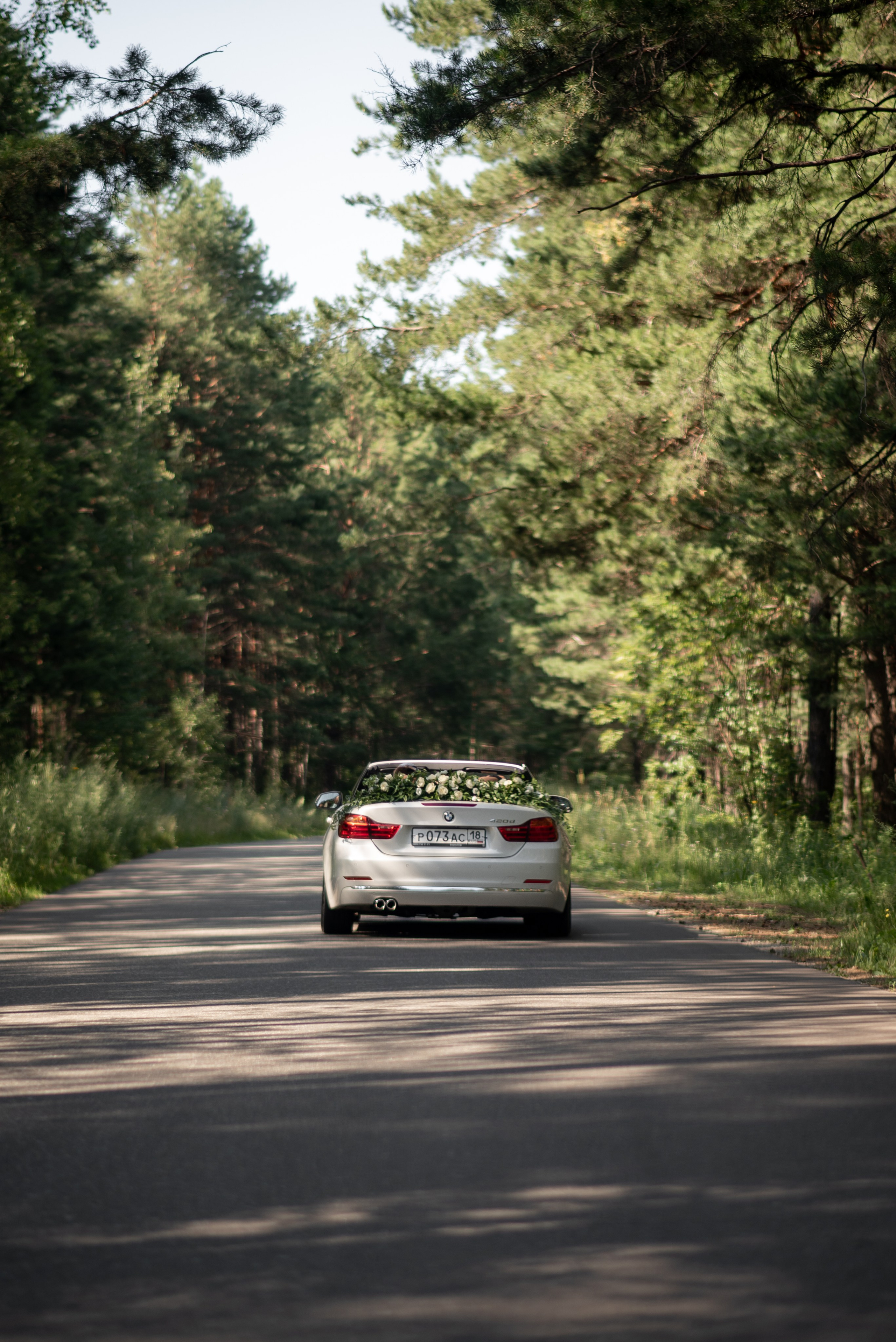 Рифат и Анастасия. Свадебный фотограф в Казани