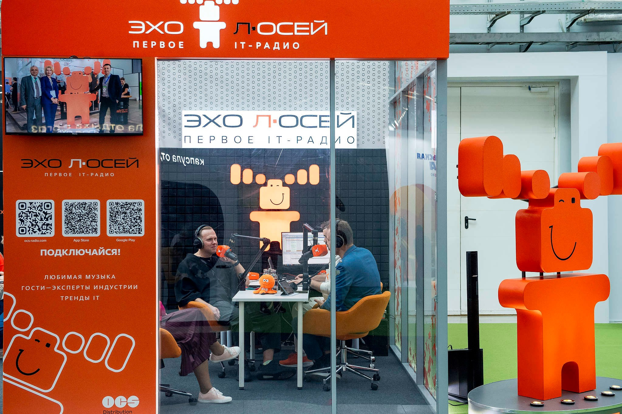 Форум Finopolis 2024 для компании Единый ЦУПИС. Фотограф Михаил Мордасов, Сочи. Мероприятия, портреты, спорт, репортаж