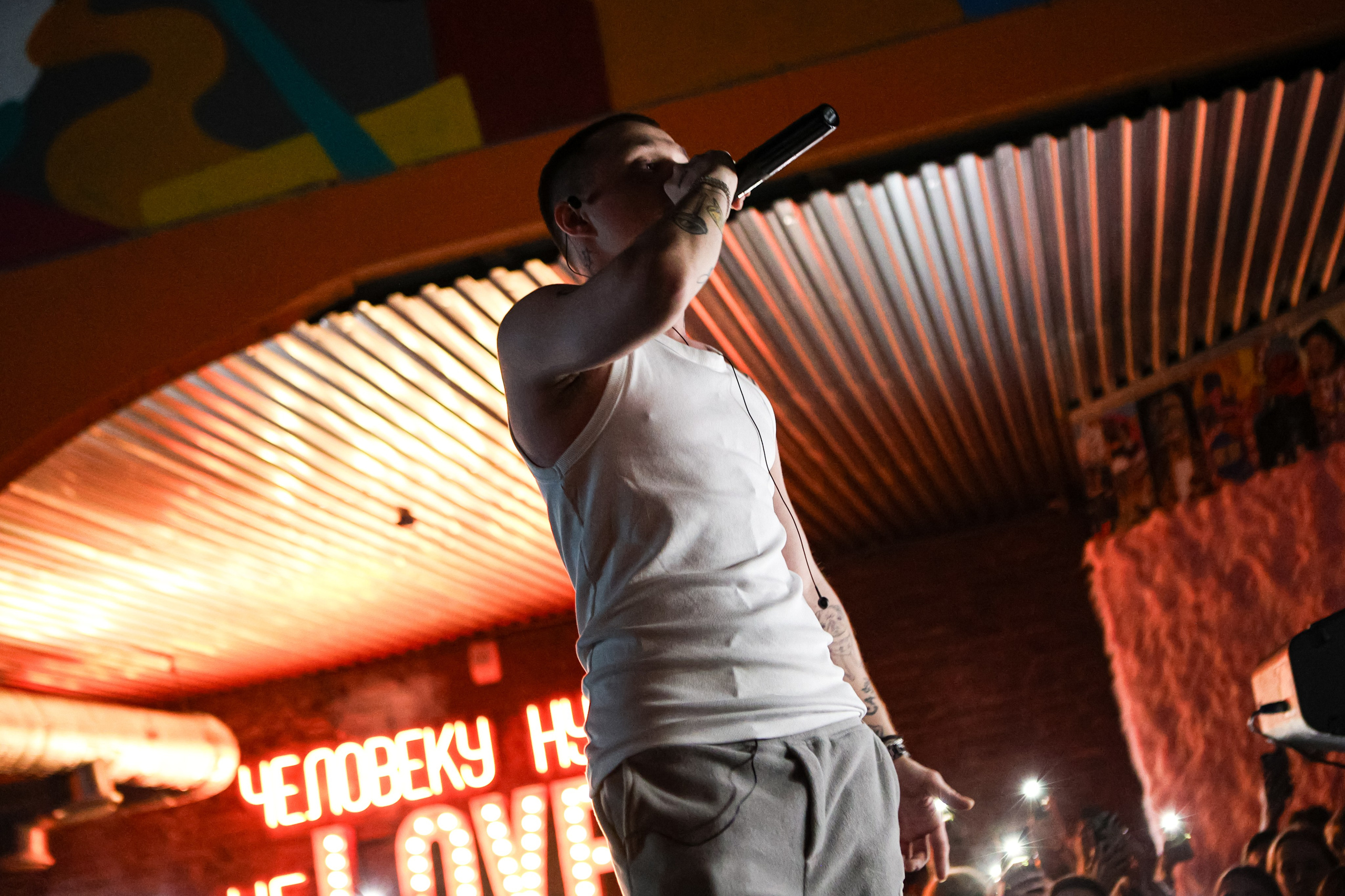 Whole Lotta Swag / @Барный Союз / Краснодар. Концертный фотограф в Краснодаре