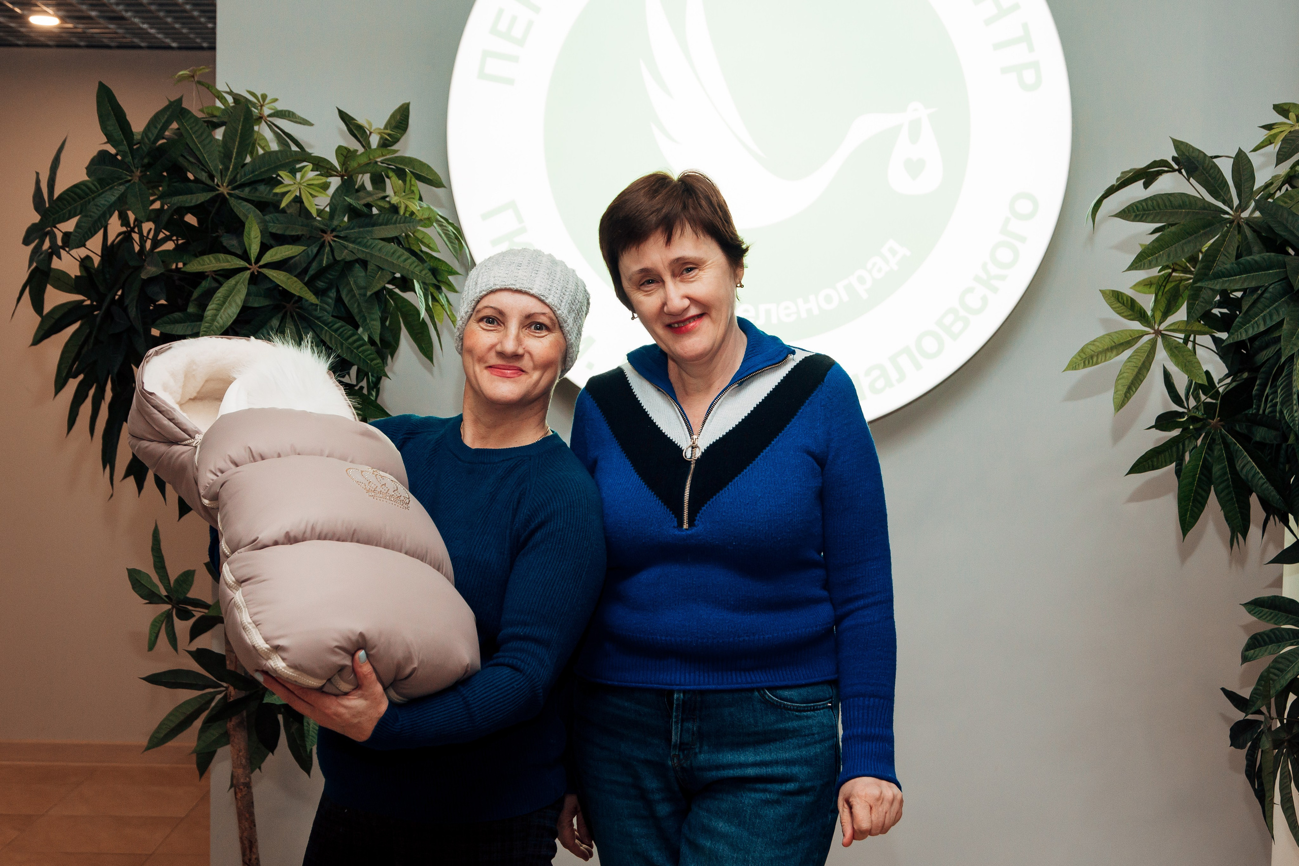 Выписка 28 января. Свадебный фотограф Александр Абрамов Москва / Зеленоград