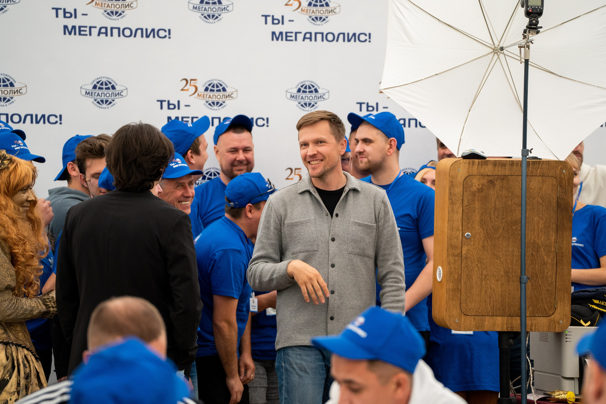 Тимбилдинг для компании Мегаполис. Фотограф в Самаре Иван Булатов