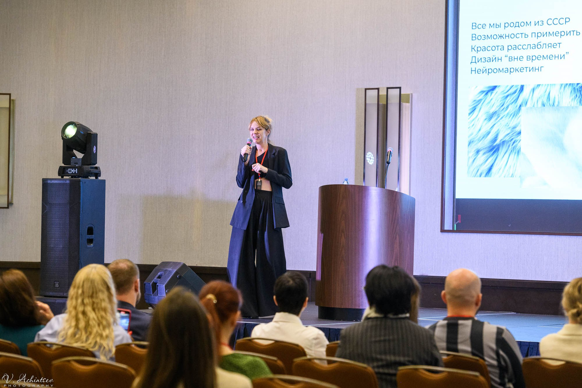 Строительный форум. Фотограф в Сочи Владимир Ачинцев