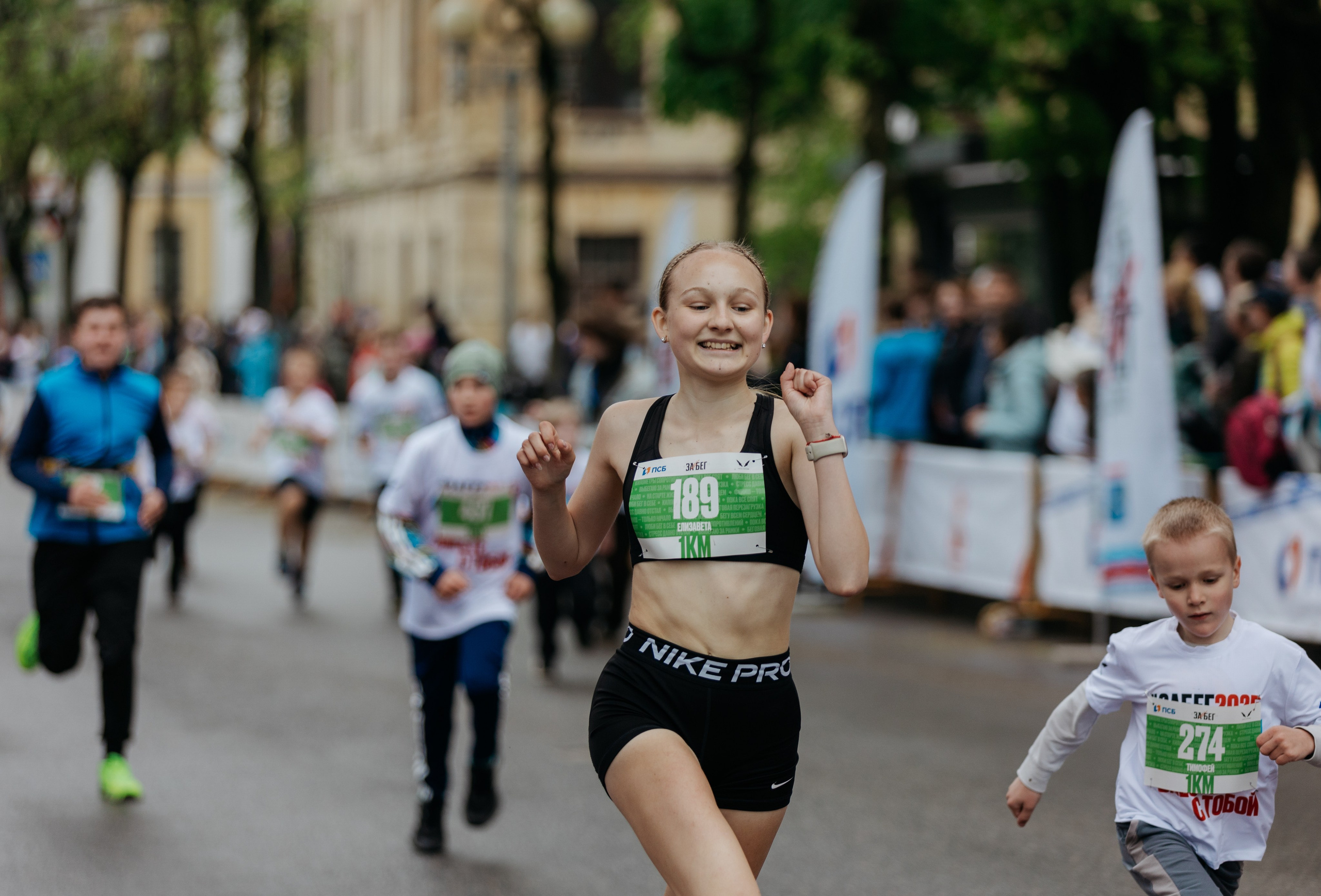 Забег.РФ (Гатчина 2025). Свадебный и репортажный фотограф в Санкт-Петербурге