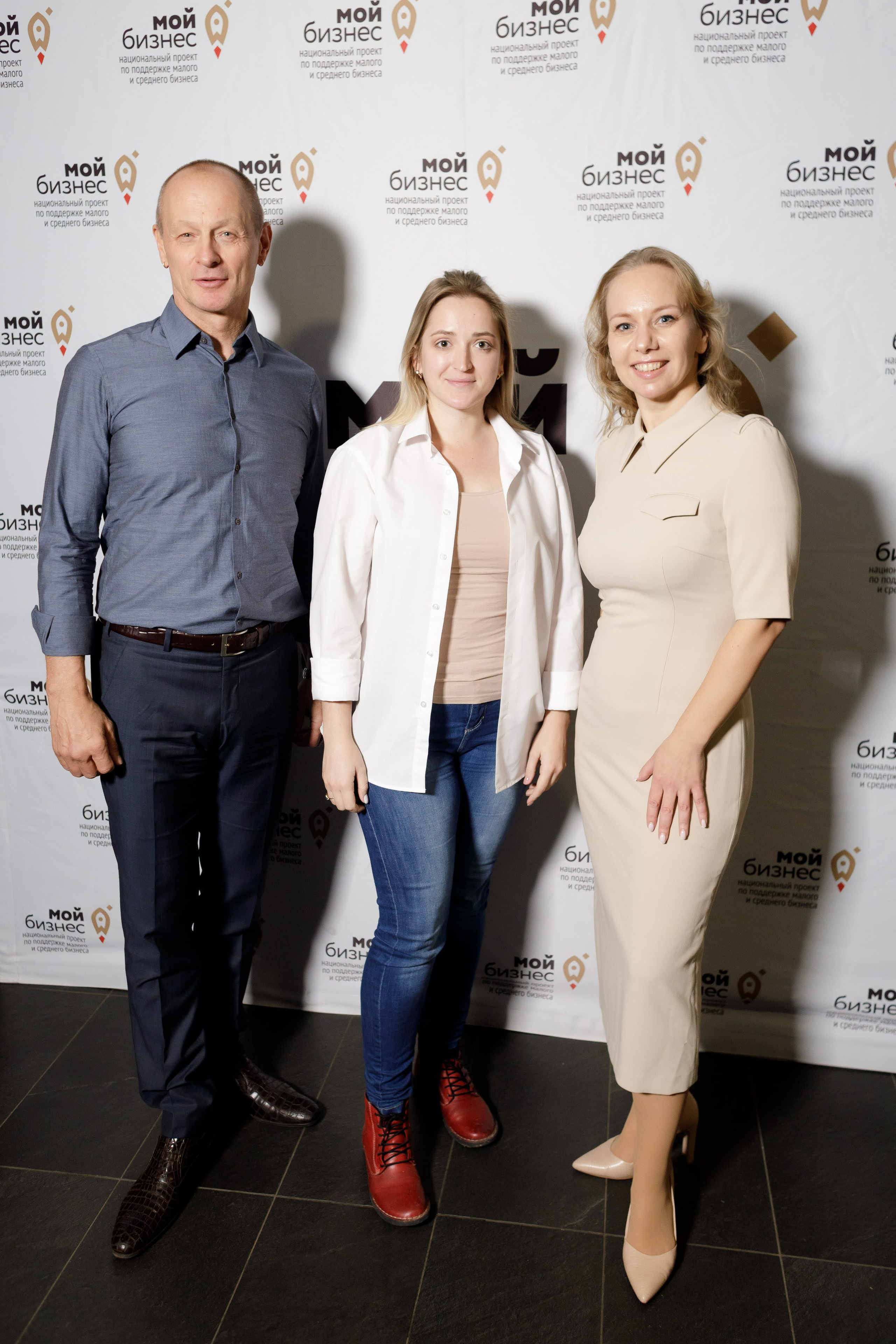 Тренинг для самозанятых. Фотограф Яков Поспехов