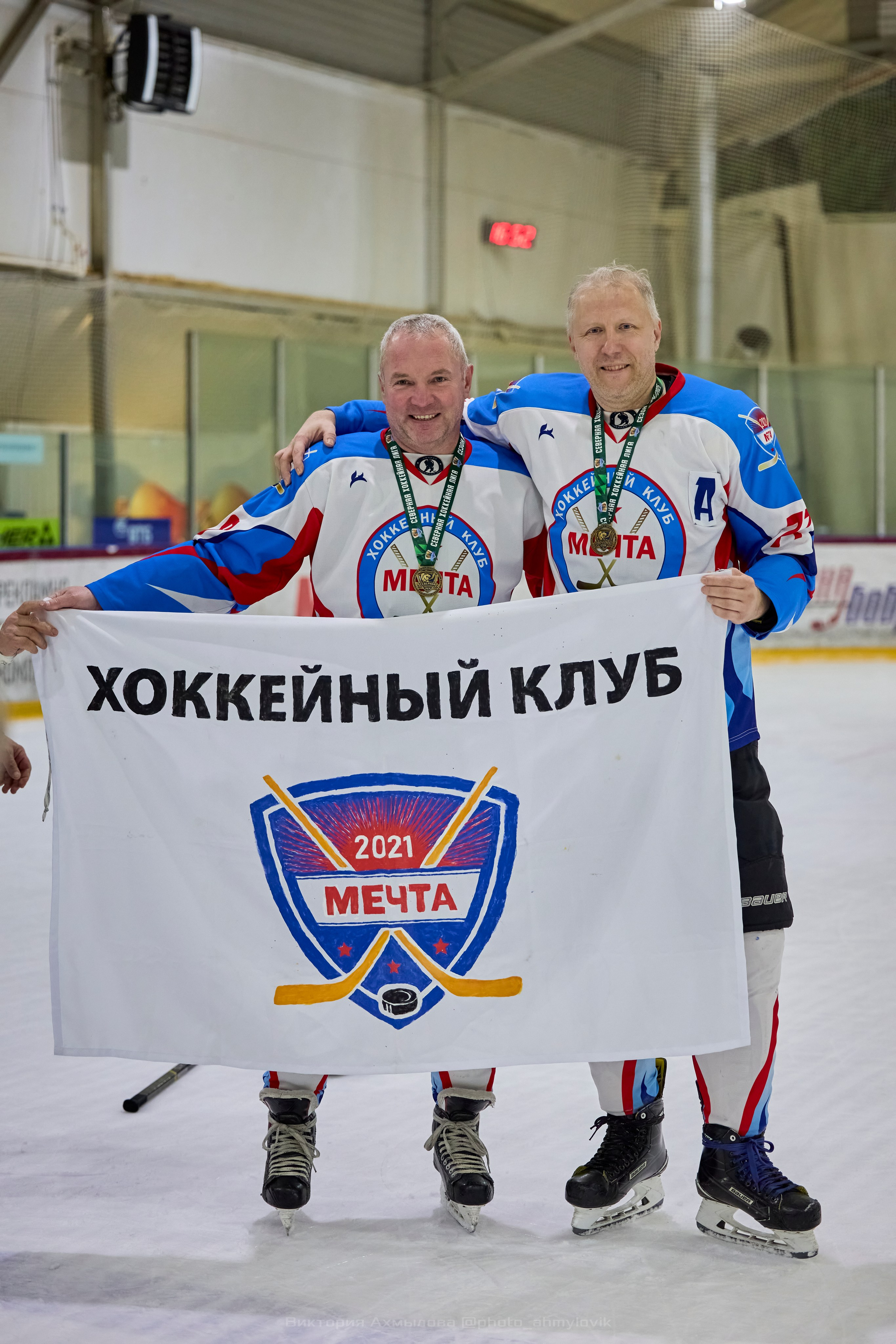 27.04.2025 Северная хоккейная лига. Финал Play-off дивизион Рыцарь. Виктория Ахмылова. Фотограф в Москве