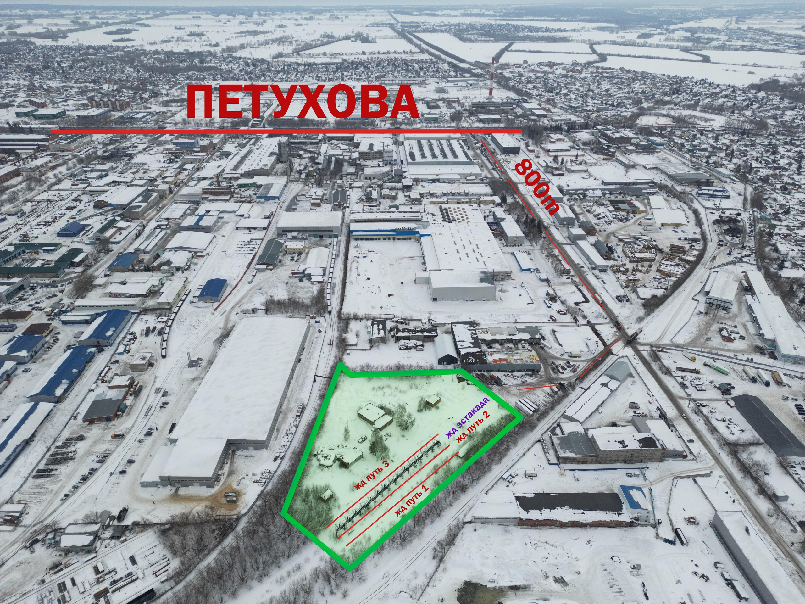 Участок с жд эстакадой. Mintonov's Film Studio