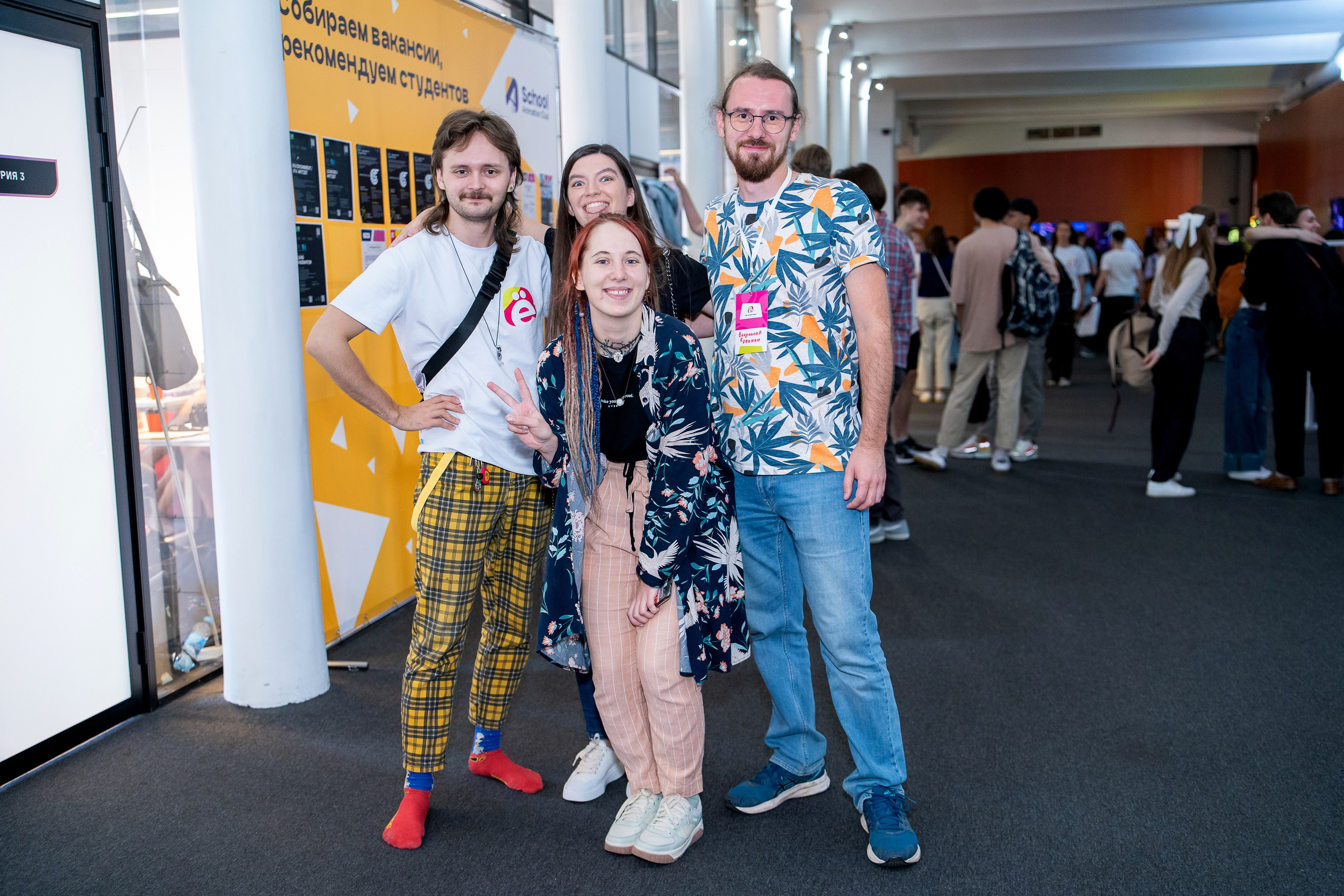 Slёt аниматоров. Репортажный и интерьерный фотограф Александра Солдатова