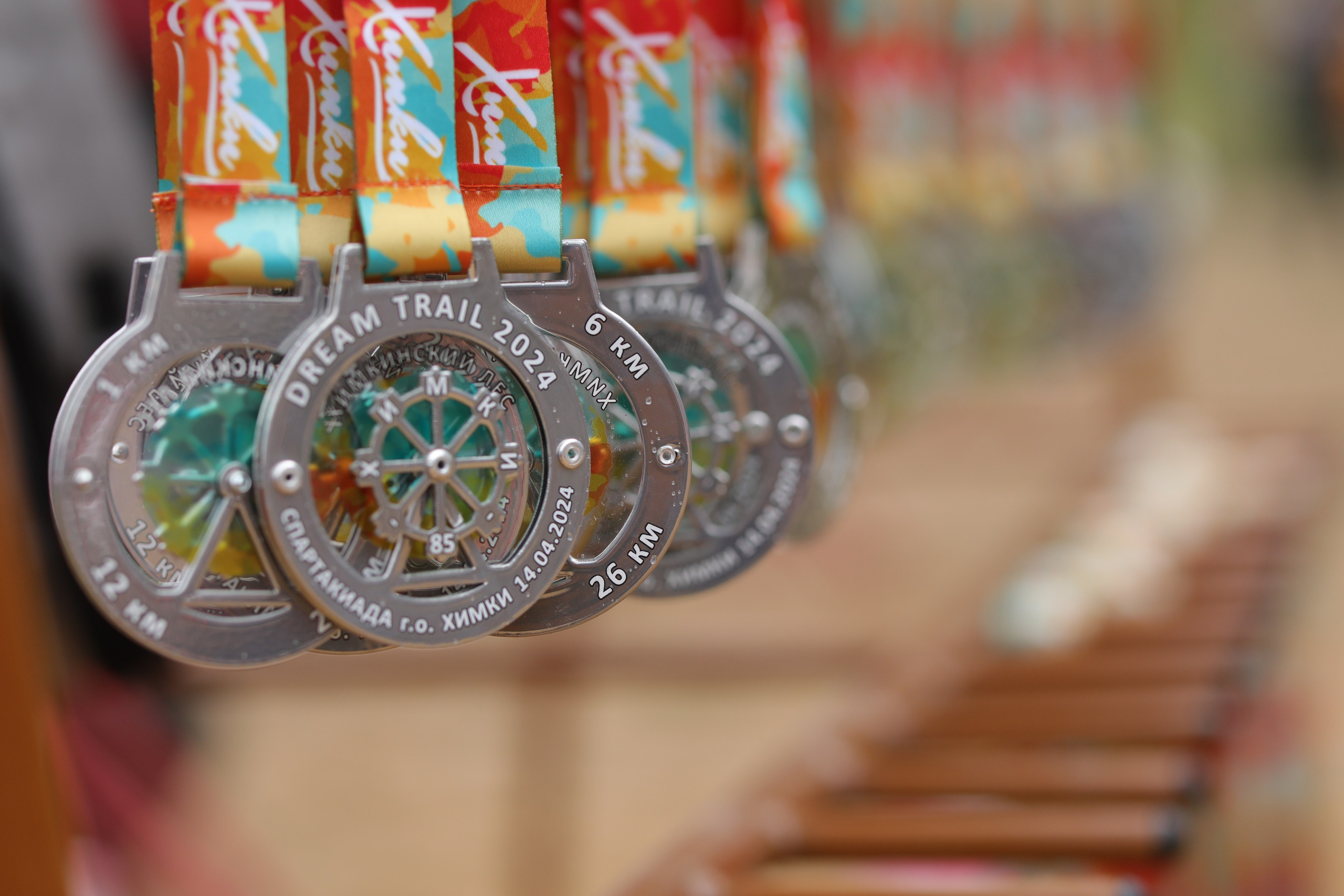 Трейл Химкинский лес, 14 апреля 2024 г. Фотограф Сергей Ловкий