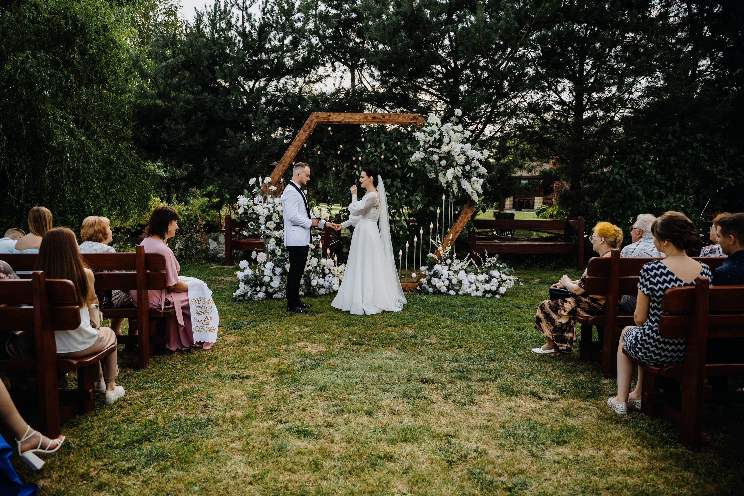 Елена и Дмитрий. Свадебный фотограф Рязань Москва Корнина Лилия