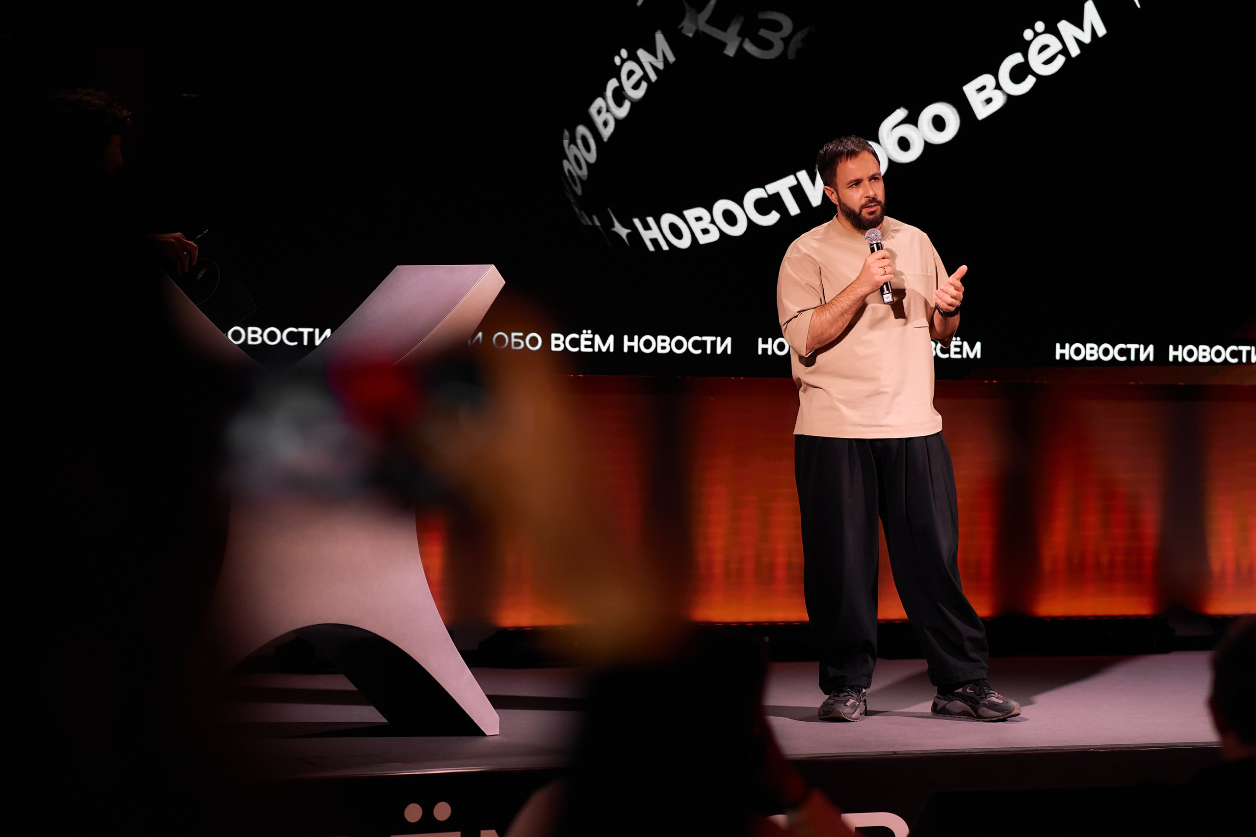 YANDEX DZEN. Photographer — ERASTOV